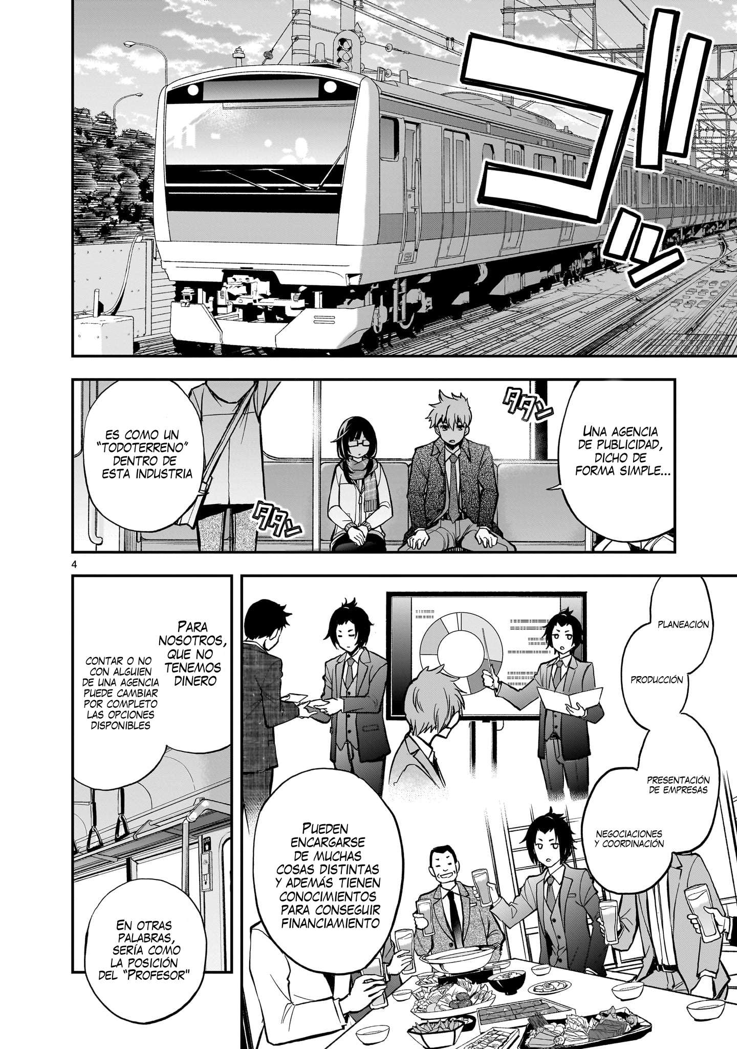 Ano Saisekijou de Hanataba wo Capítulo 4 - Página 5 en español