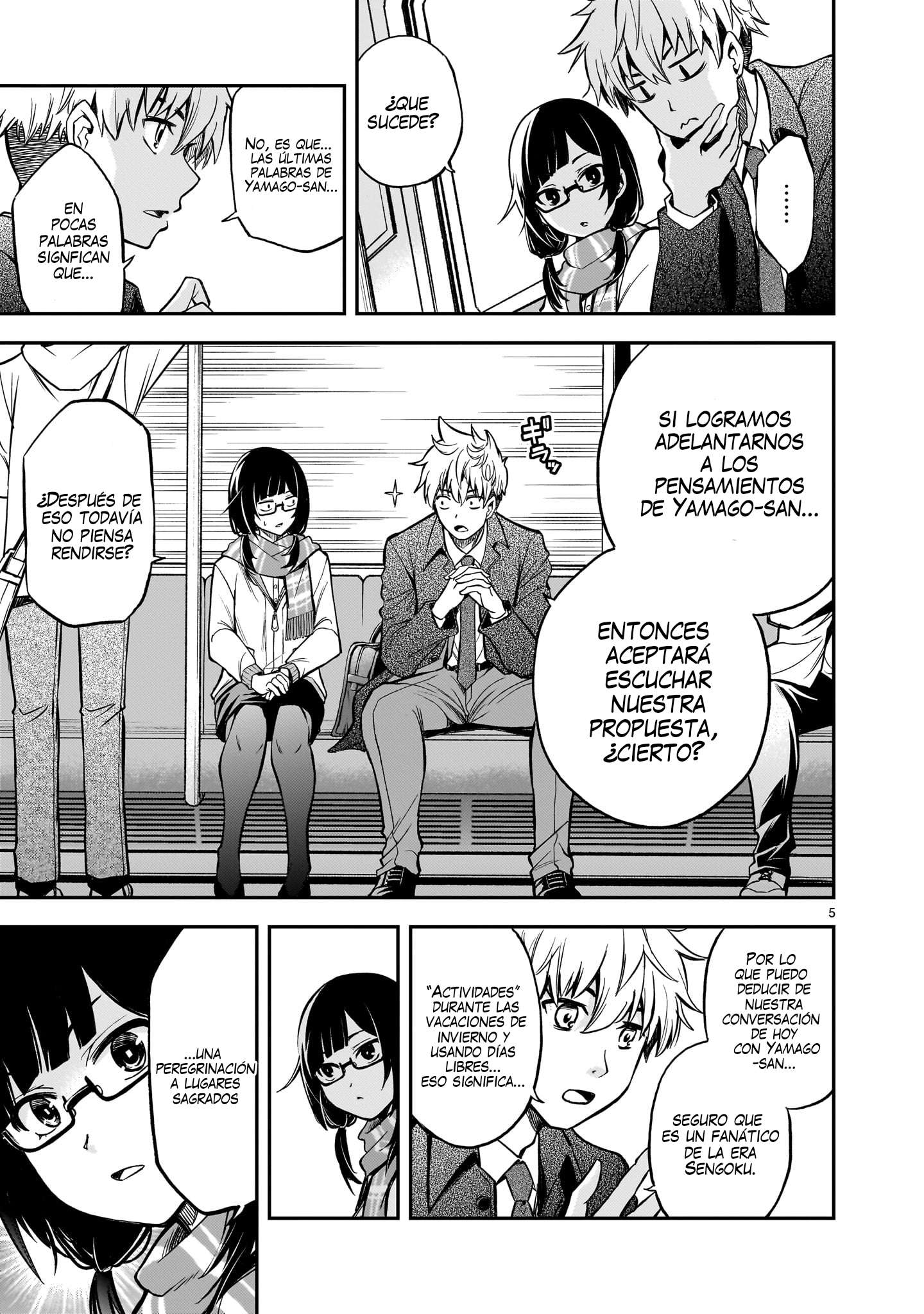 Ano Saisekijou de Hanataba wo Capítulo 4 - Página 6 en español