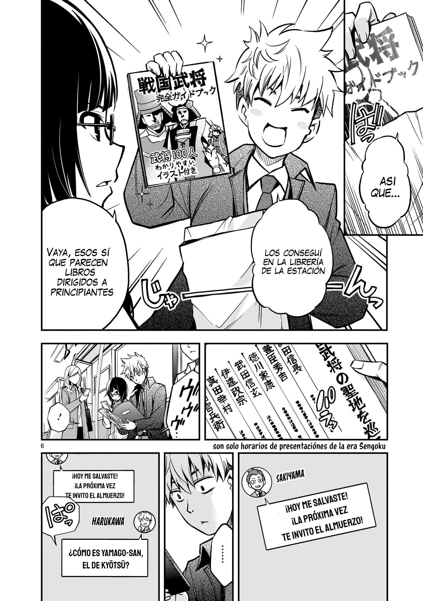 Ano Saisekijou de Hanataba wo Capítulo 4 - Página 7 en español