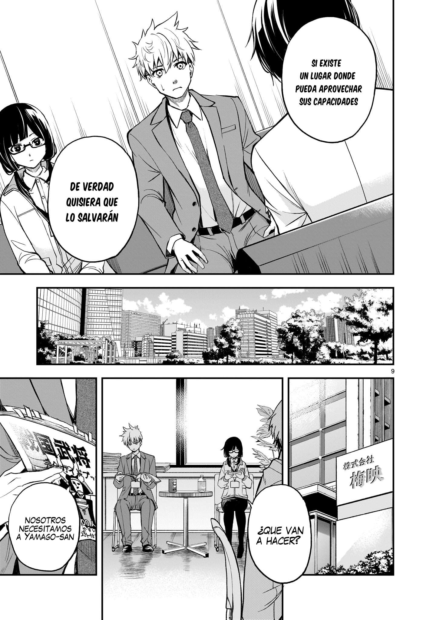 Ano Saisekijou de Hanataba wo Capítulo 5 - Página 10 en español