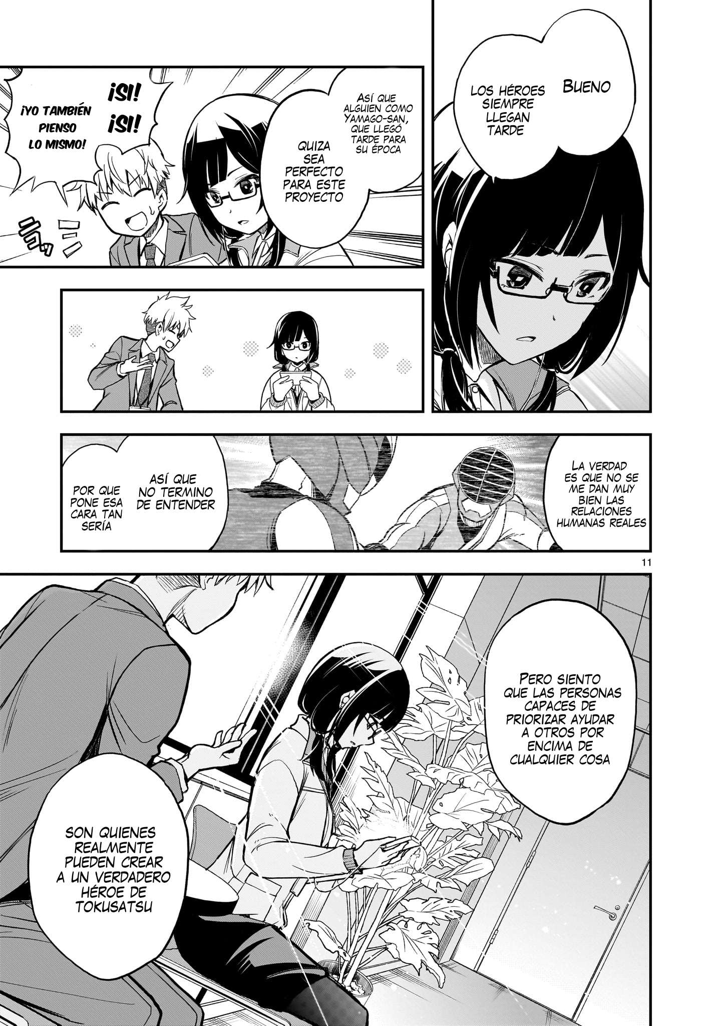Ano Saisekijou de Hanataba wo Capítulo 5 - Página 12 en español