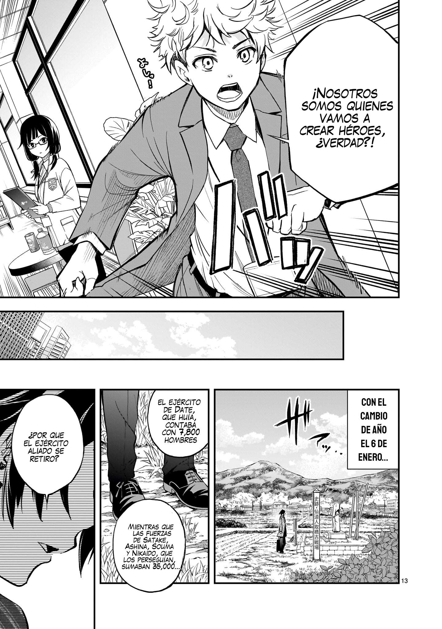 Ano Saisekijou de Hanataba wo Capítulo 5 - Página 14 en español