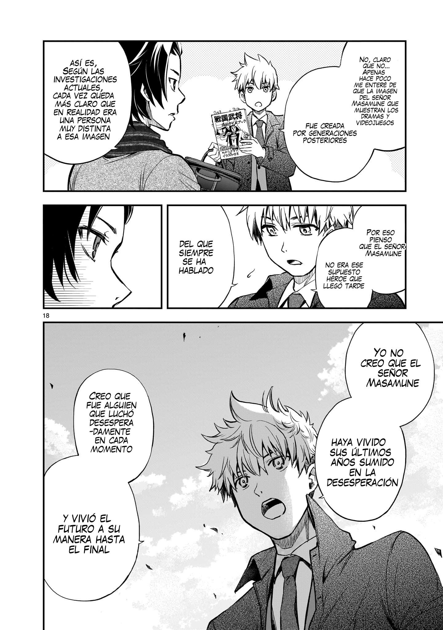 Ano Saisekijou de Hanataba wo Capítulo 5 - Página 19 en español