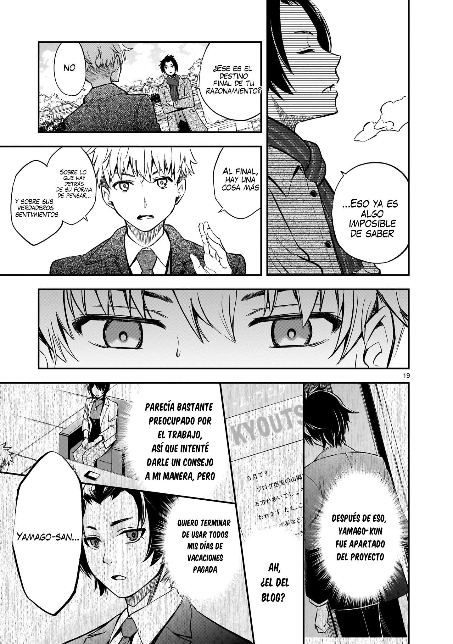 Ano Saisekijou de Hanataba wo Capítulo 5 - Página 20 en español