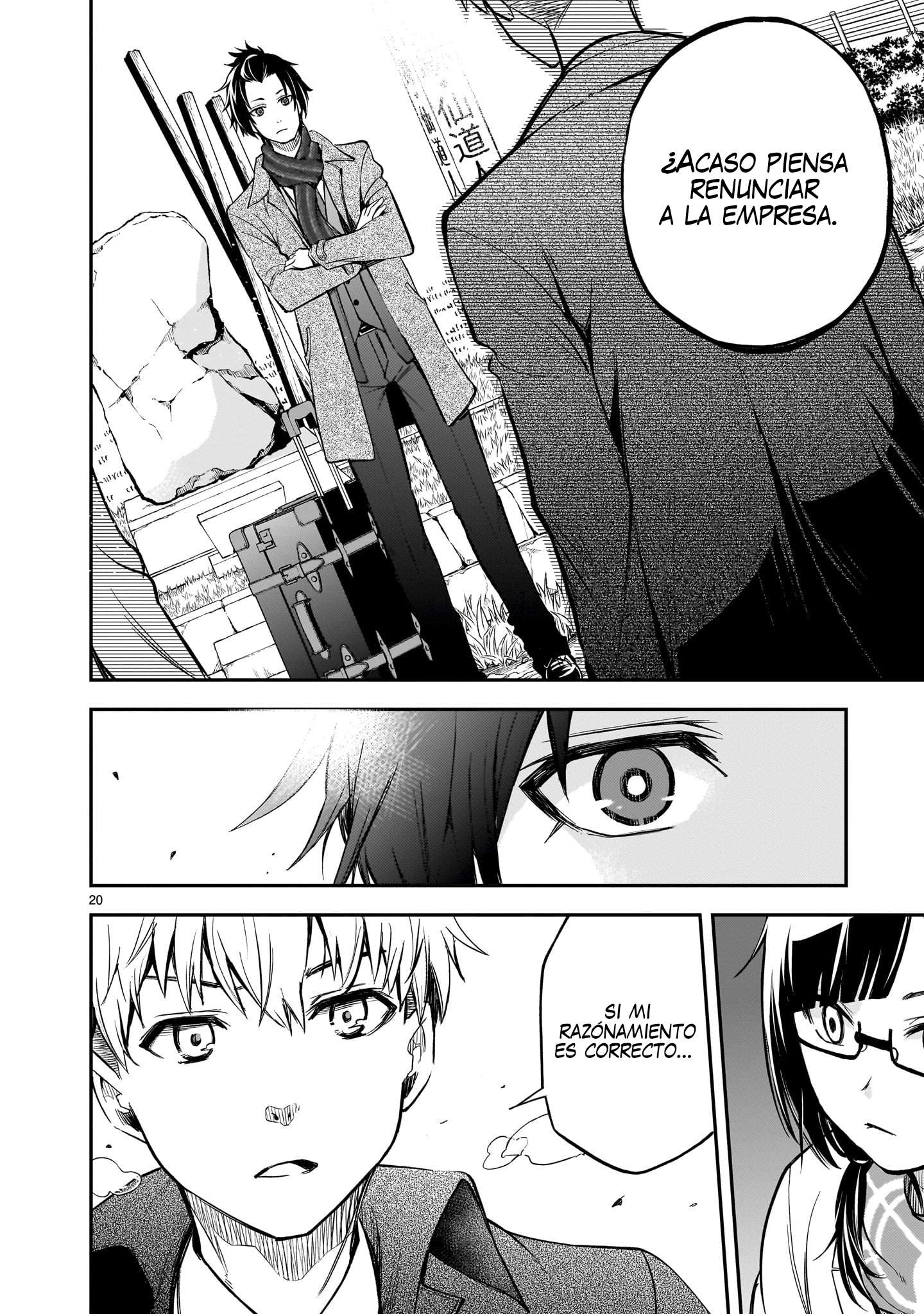 Ano Saisekijou de Hanataba wo Capítulo 5 - Página 21 en español