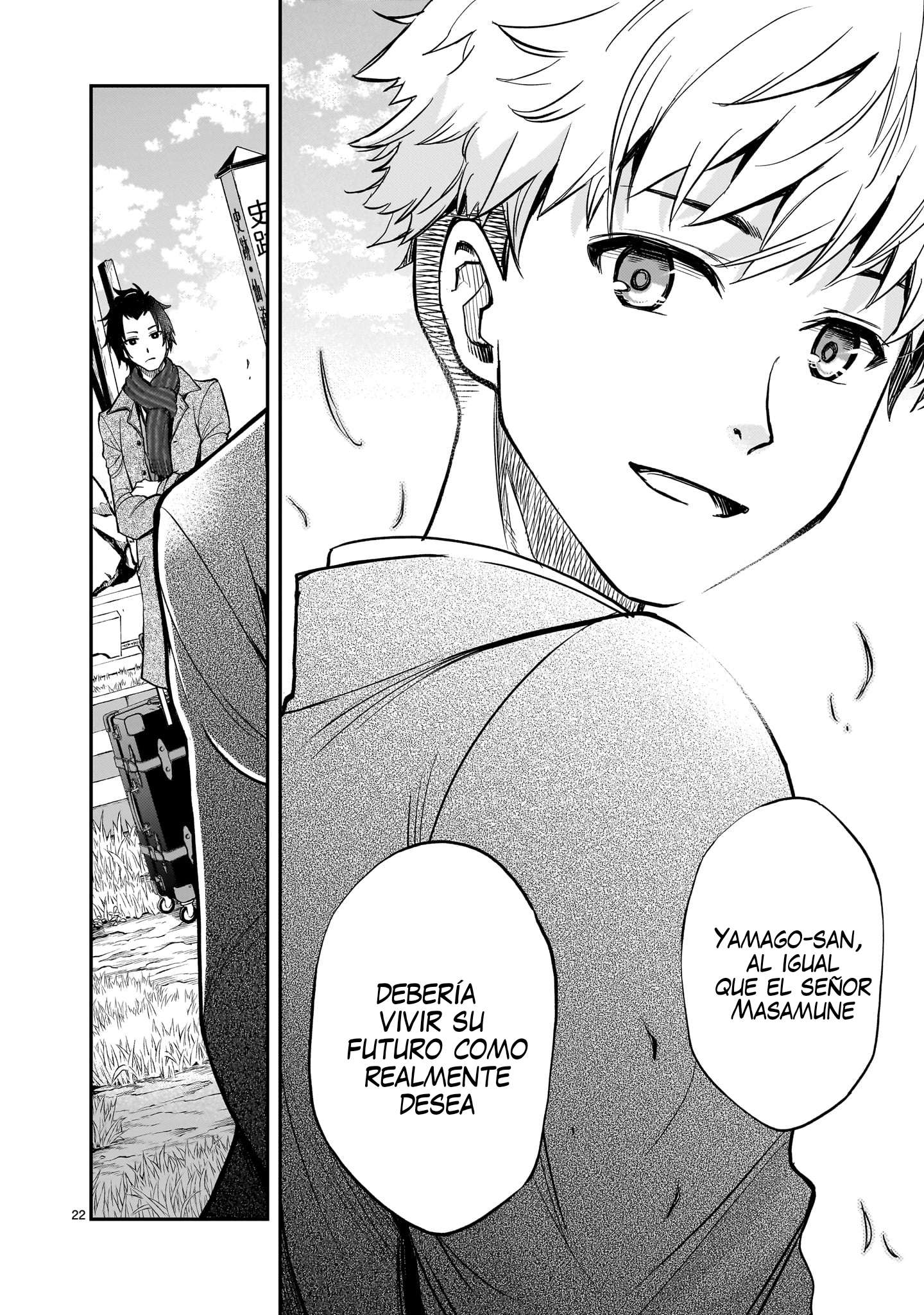 Ano Saisekijou de Hanataba wo Capítulo 5 - Página 23 en español