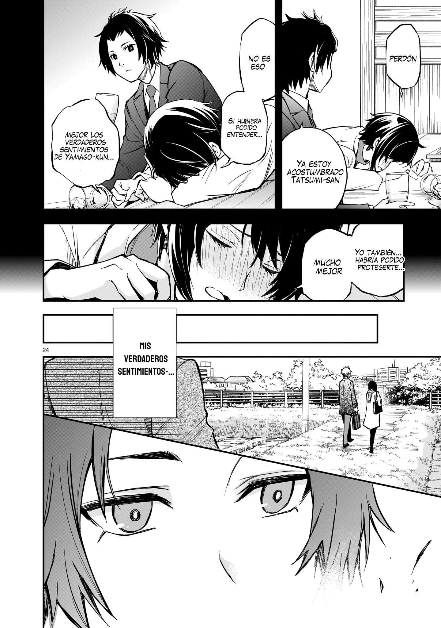 Ano Saisekijou de Hanataba wo Capítulo 5 - Página 25 en español