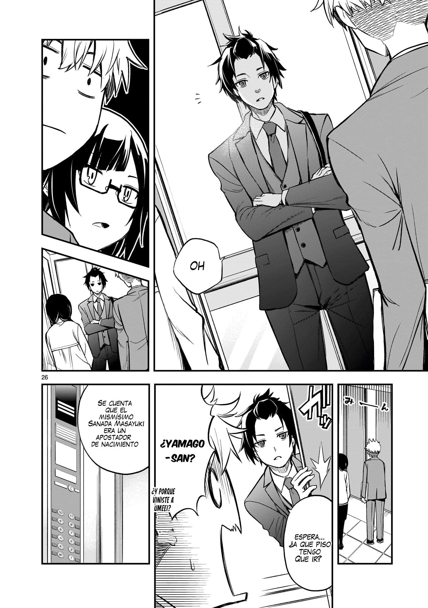 Ano Saisekijou de Hanataba wo Capítulo 5 - Página 27 en español