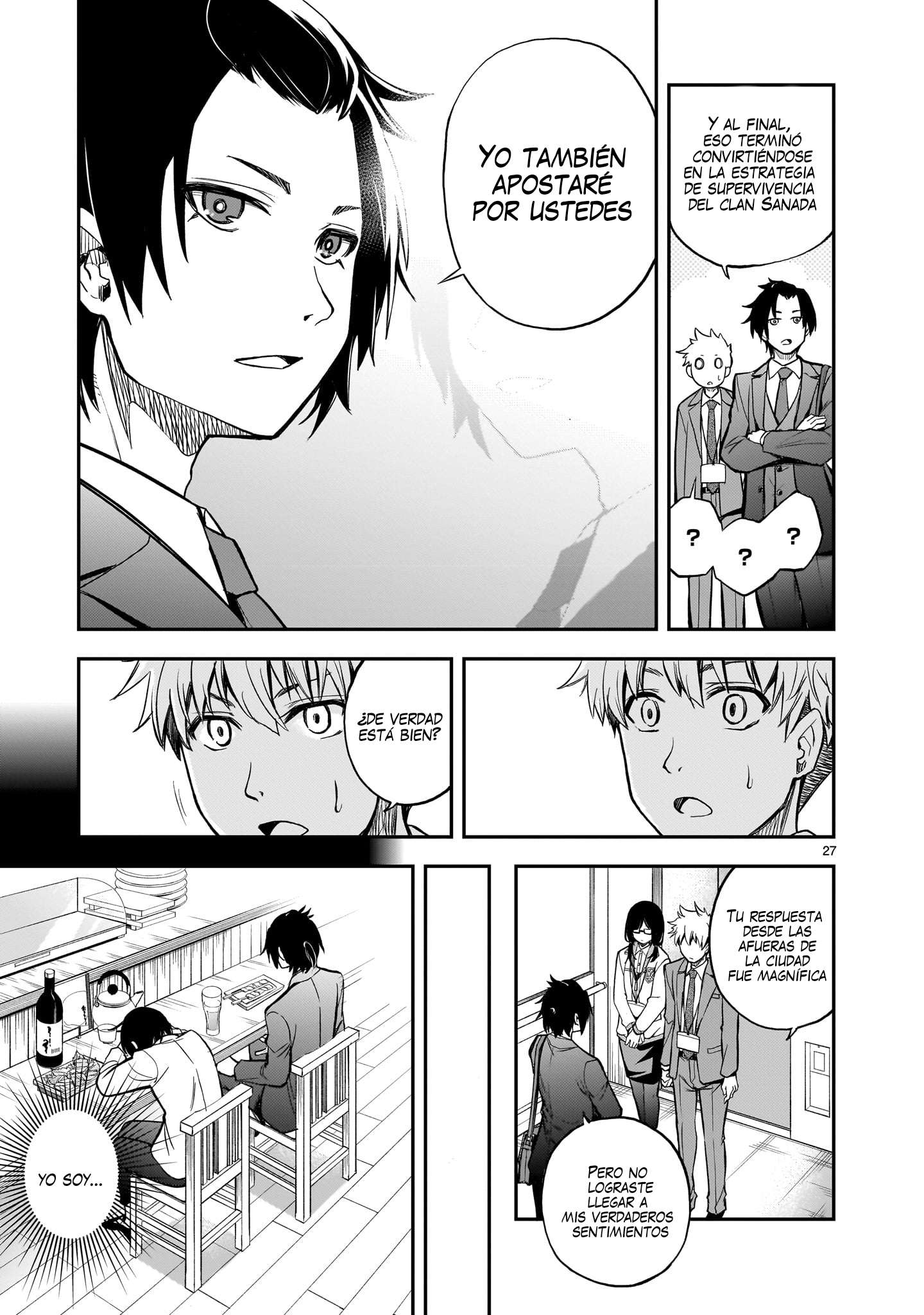 Ano Saisekijou de Hanataba wo Capítulo 5 - Página 28 en español