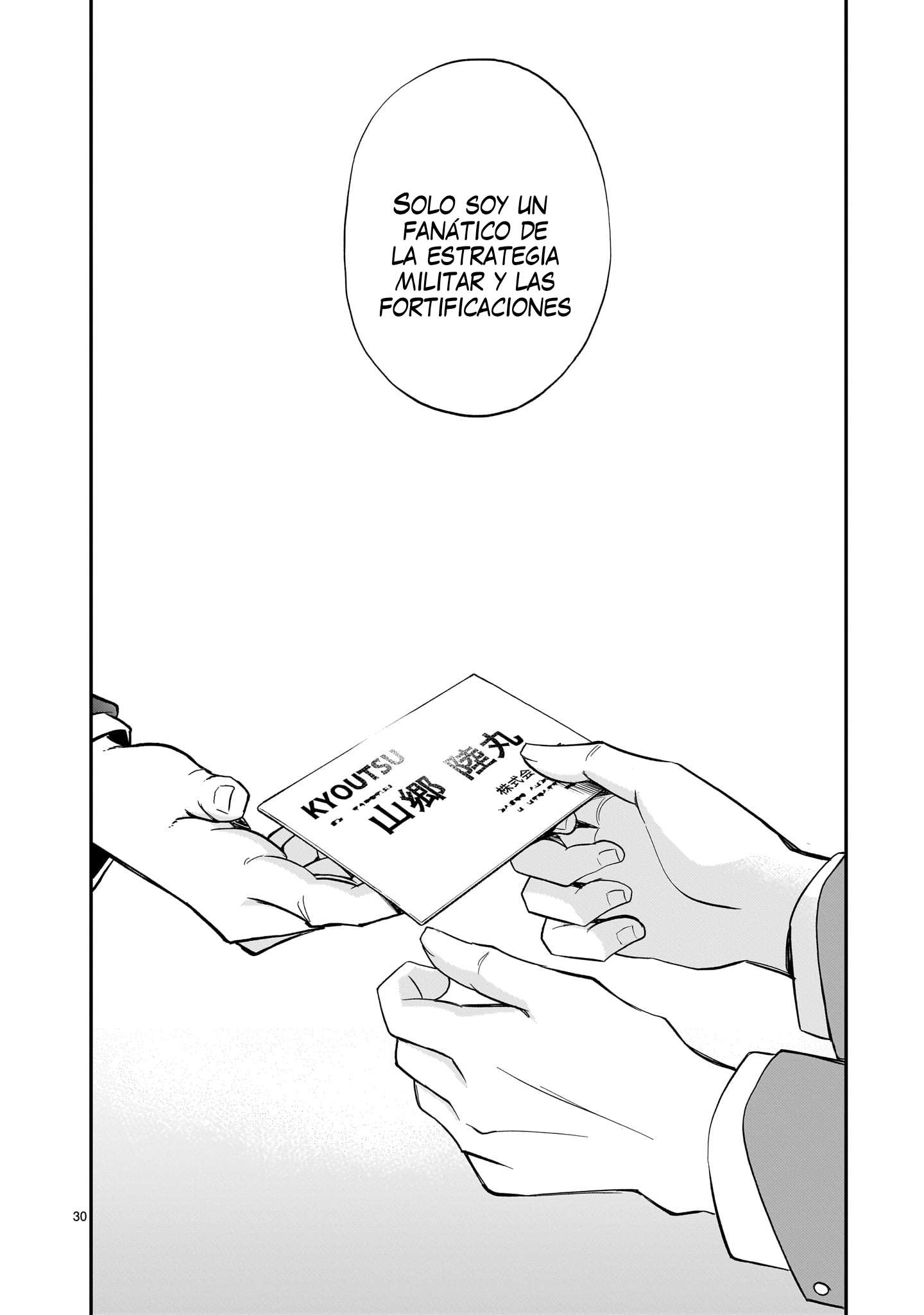 Ano Saisekijou de Hanataba wo Capítulo 5 - Página 31 en español