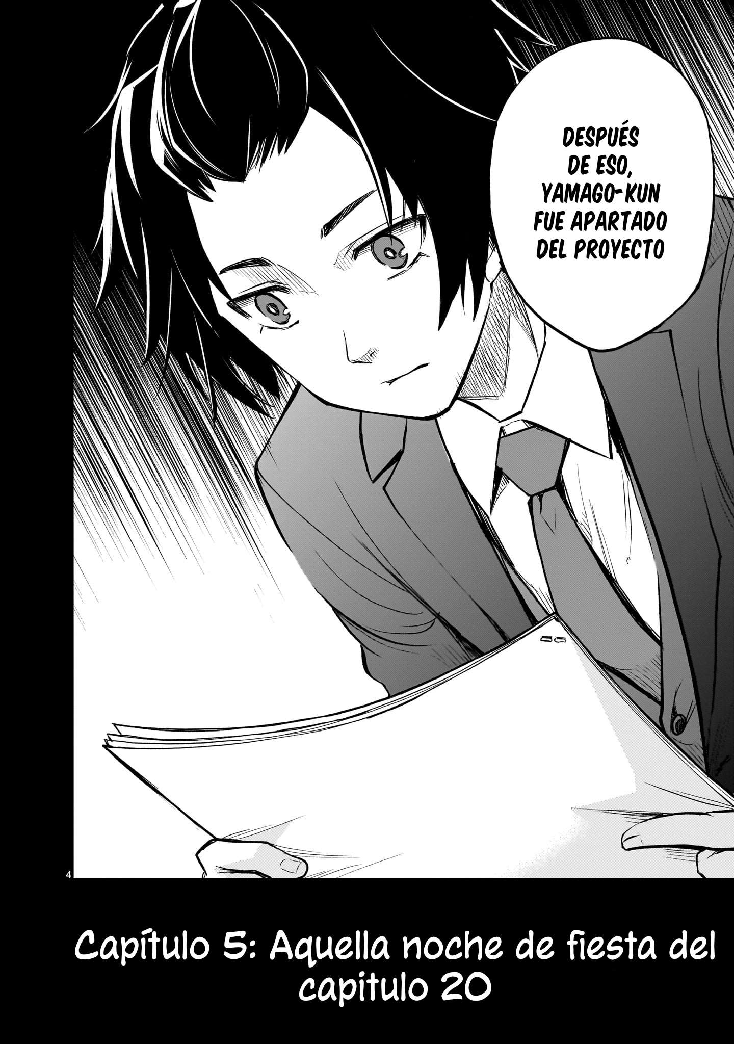 Ano Saisekijou de Hanataba wo Capítulo 5 - Página 5 en español