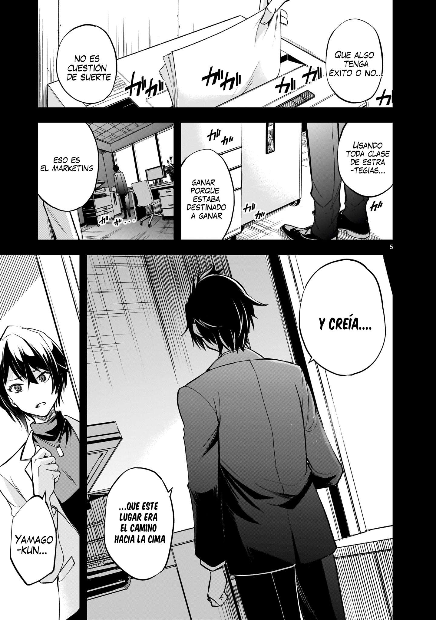 Ano Saisekijou de Hanataba wo Capítulo 5 - Página 6 en español