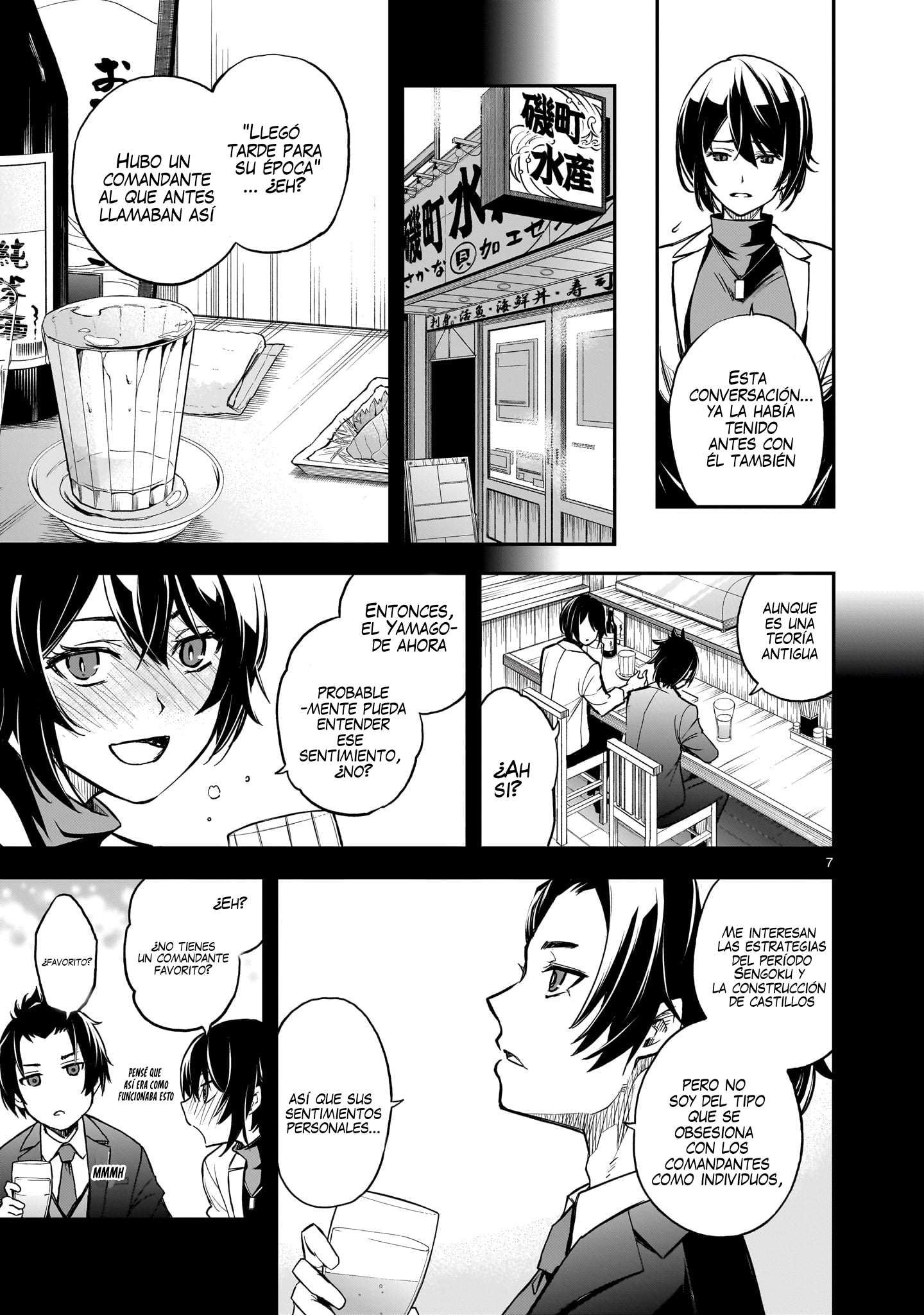 Ano Saisekijou de Hanataba wo Capítulo 5 - Página 8 en español