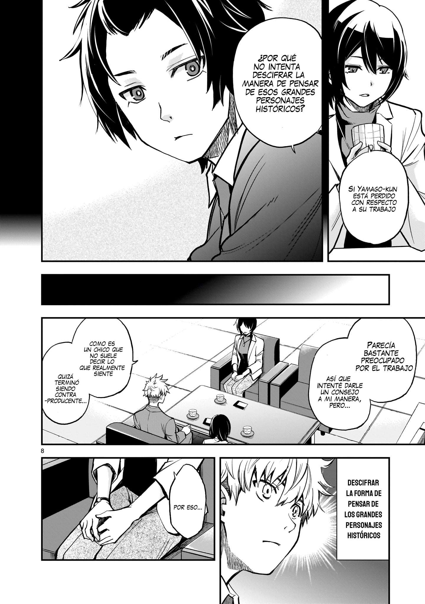 Ano Saisekijou de Hanataba wo Capítulo 5 - Página 9 en español