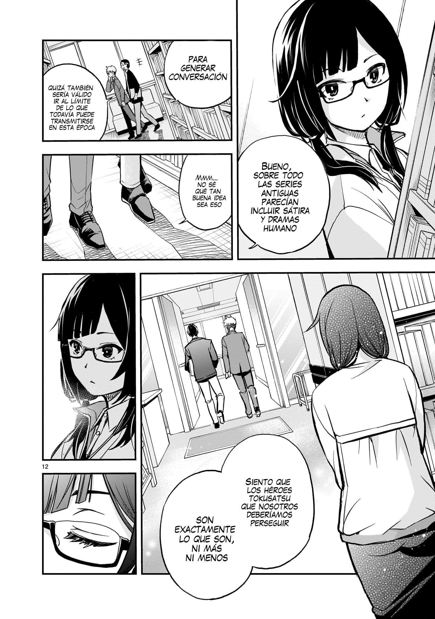 Ano Saisekijou de Hanataba wo Capítulo 6 - Página 13 en español