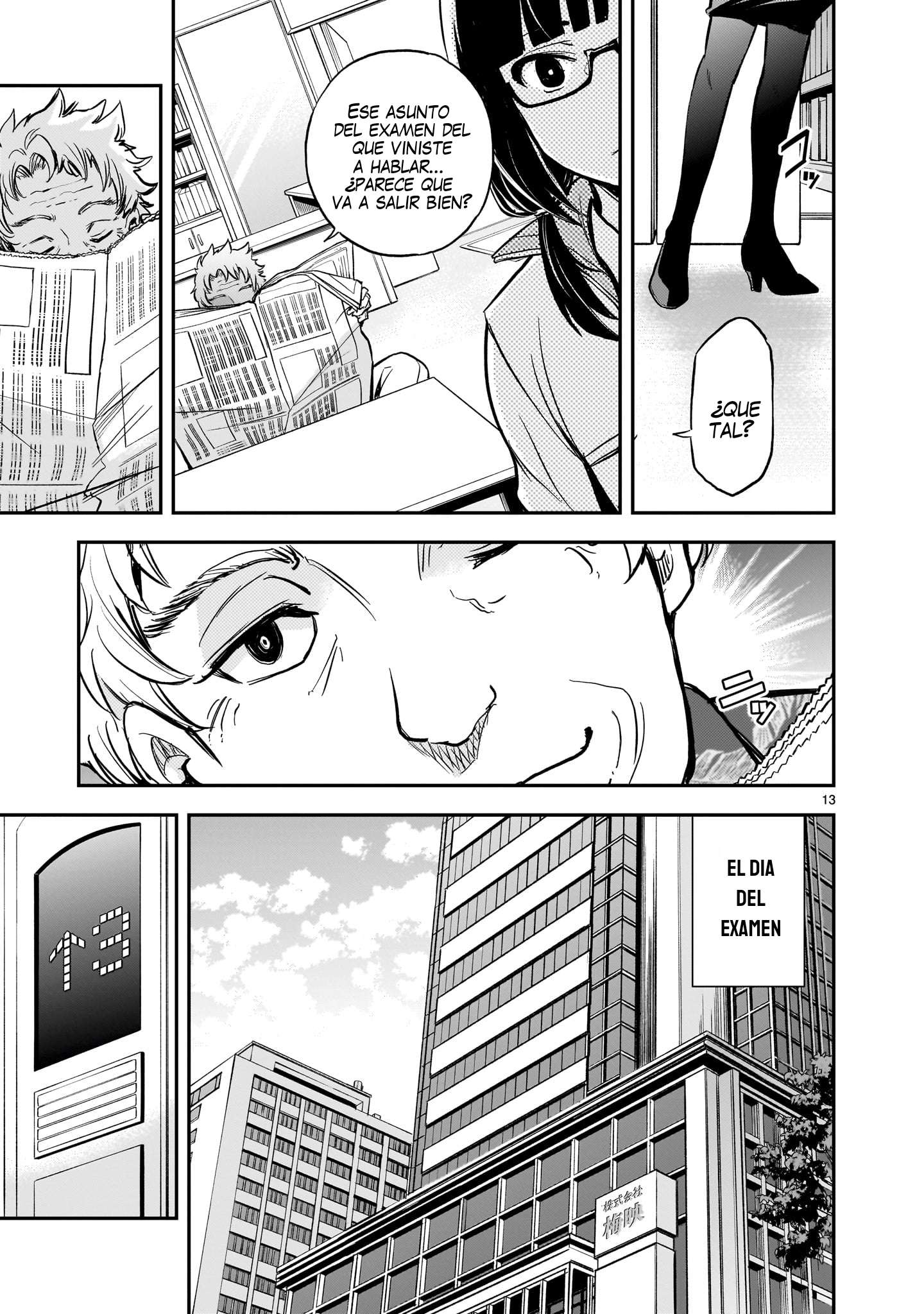 Ano Saisekijou de Hanataba wo Capítulo 6 - Página 14 en español