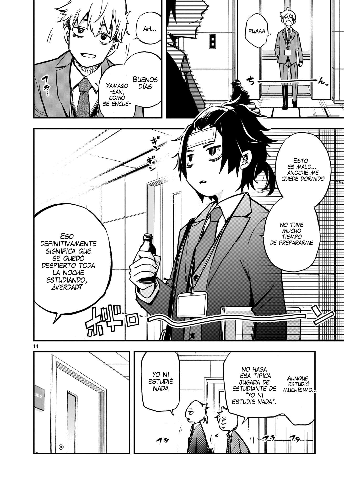 Ano Saisekijou de Hanataba wo Capítulo 6 - Página 15 en español