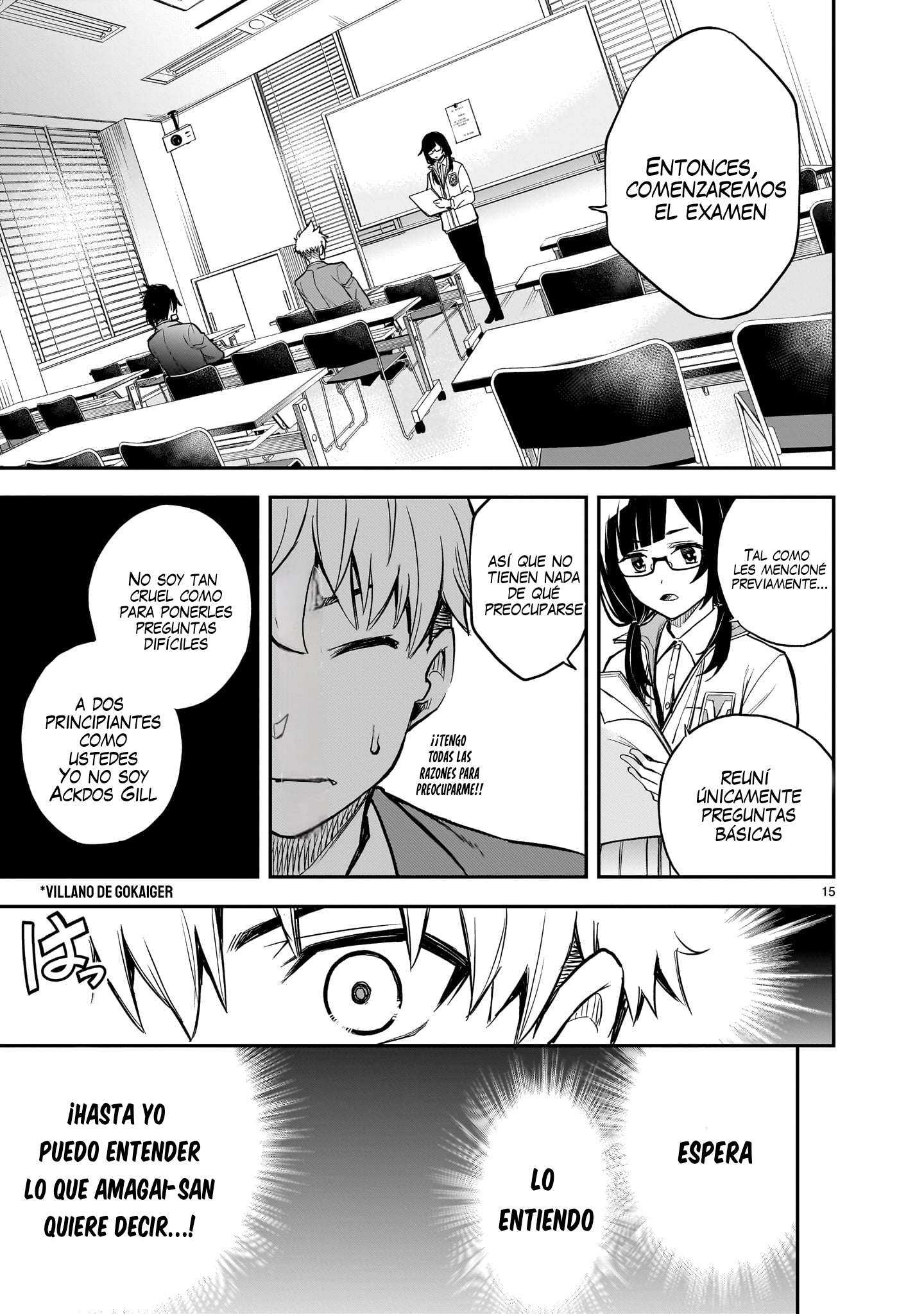 Ano Saisekijou de Hanataba wo Capítulo 6 - Página 16 en español