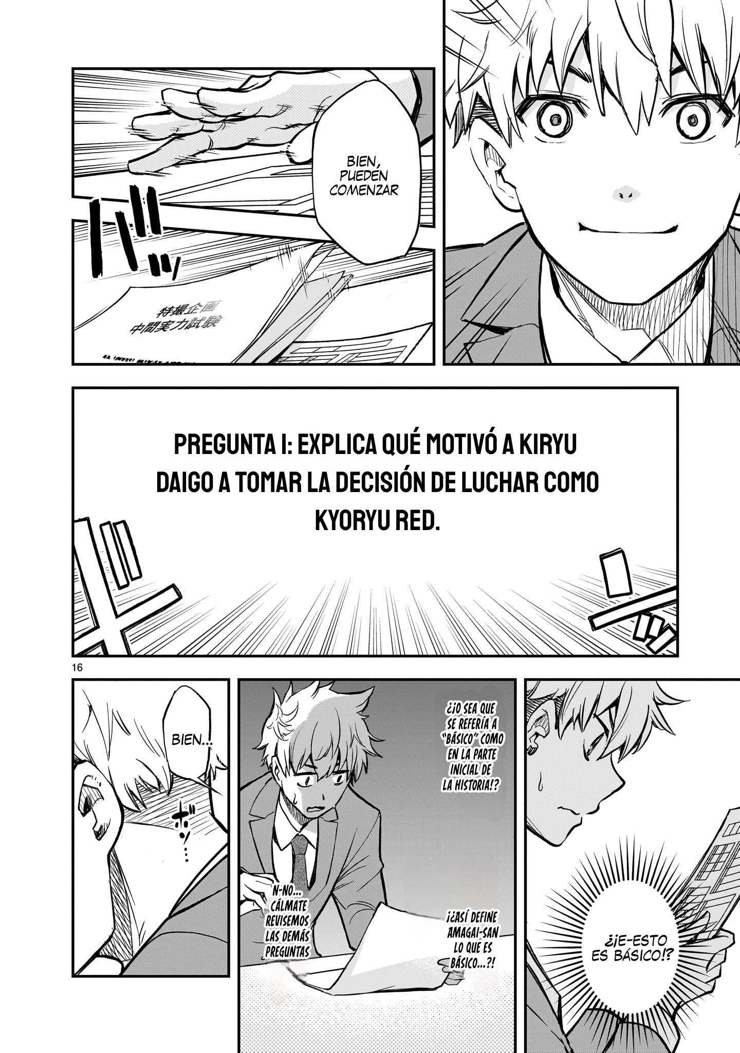 Ano Saisekijou de Hanataba wo Capítulo 6 - Página 17 en español