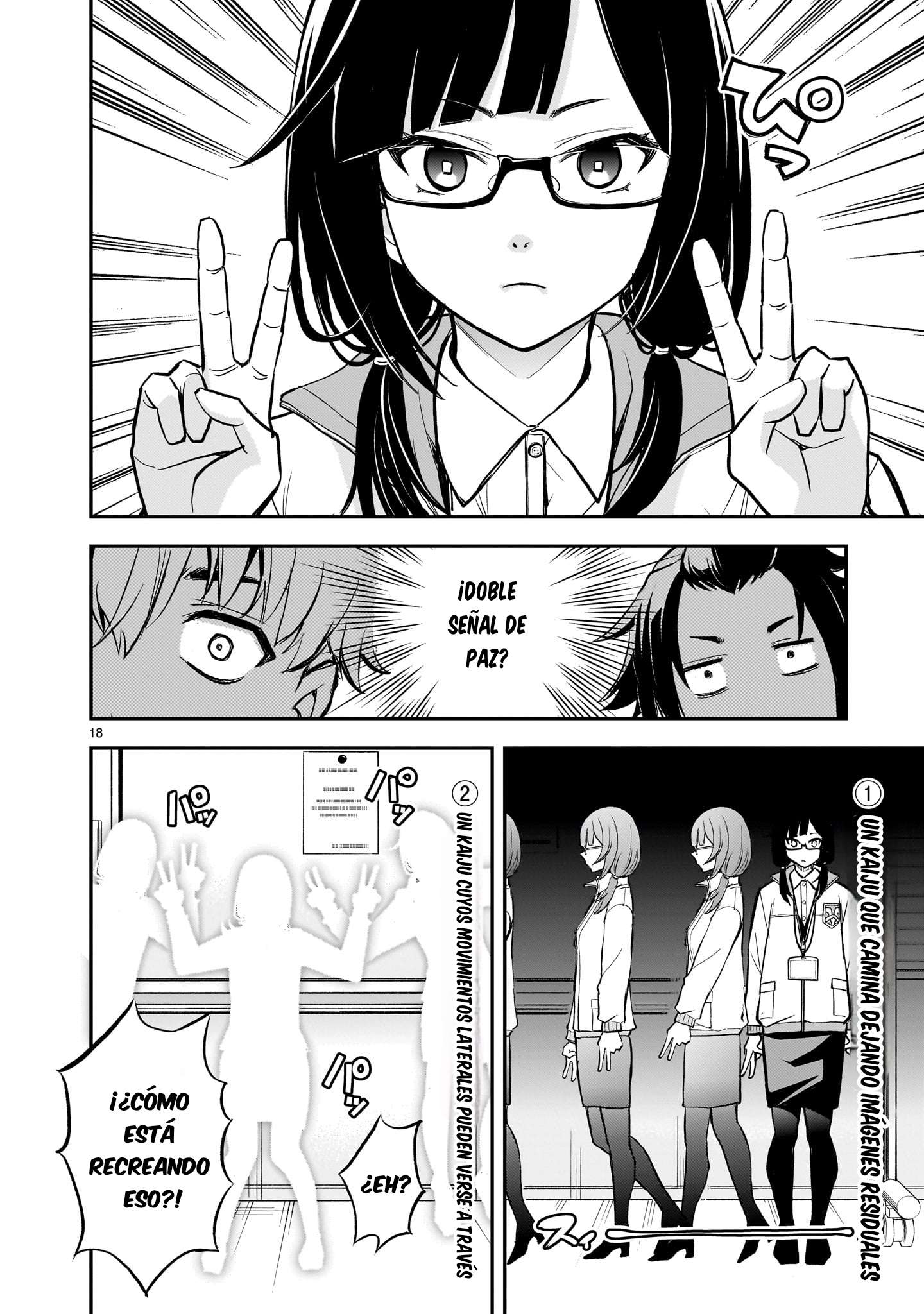Ano Saisekijou de Hanataba wo Capítulo 6 - Página 19 en español