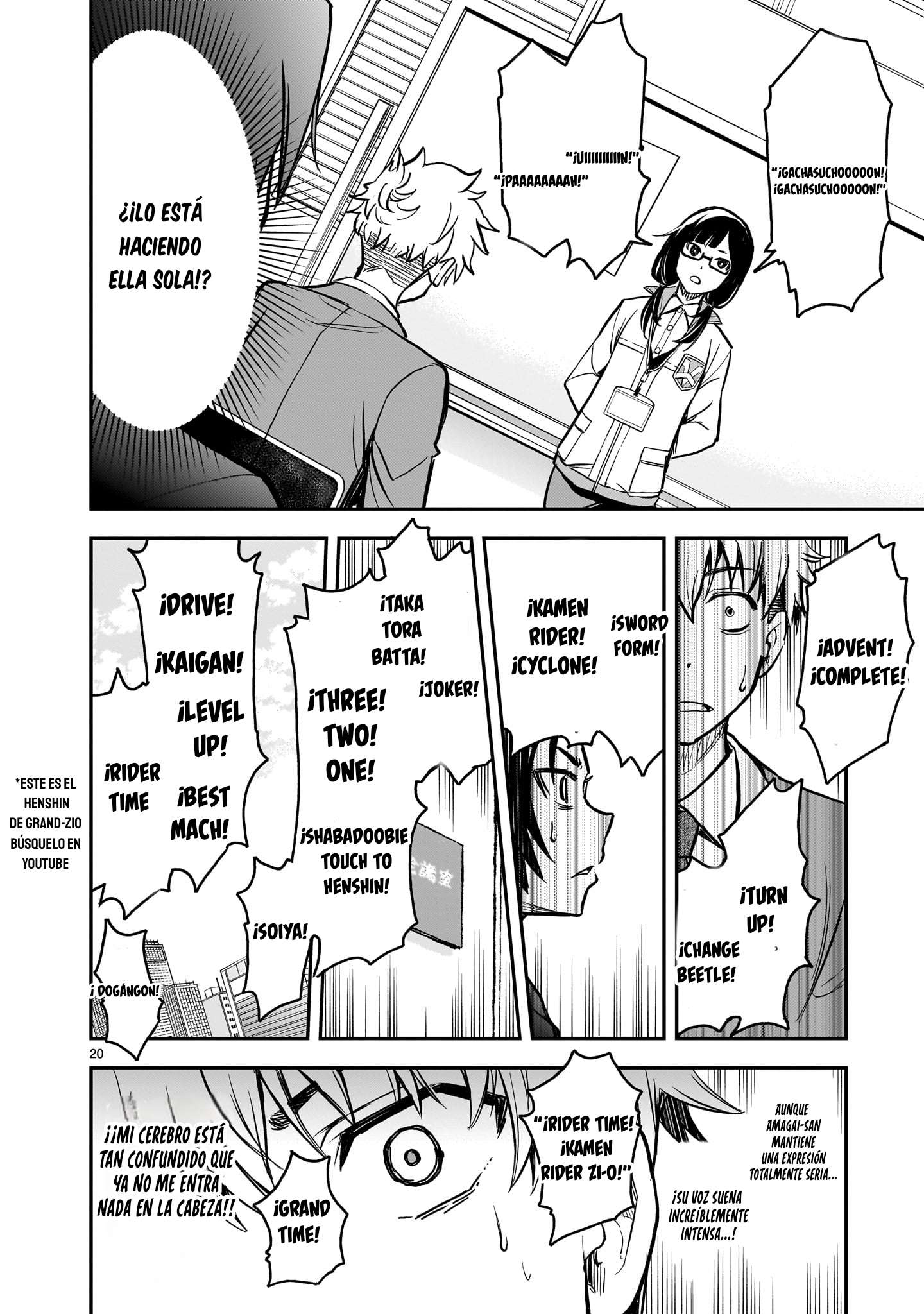 Ano Saisekijou de Hanataba wo Capítulo 6 - Página 21 en español