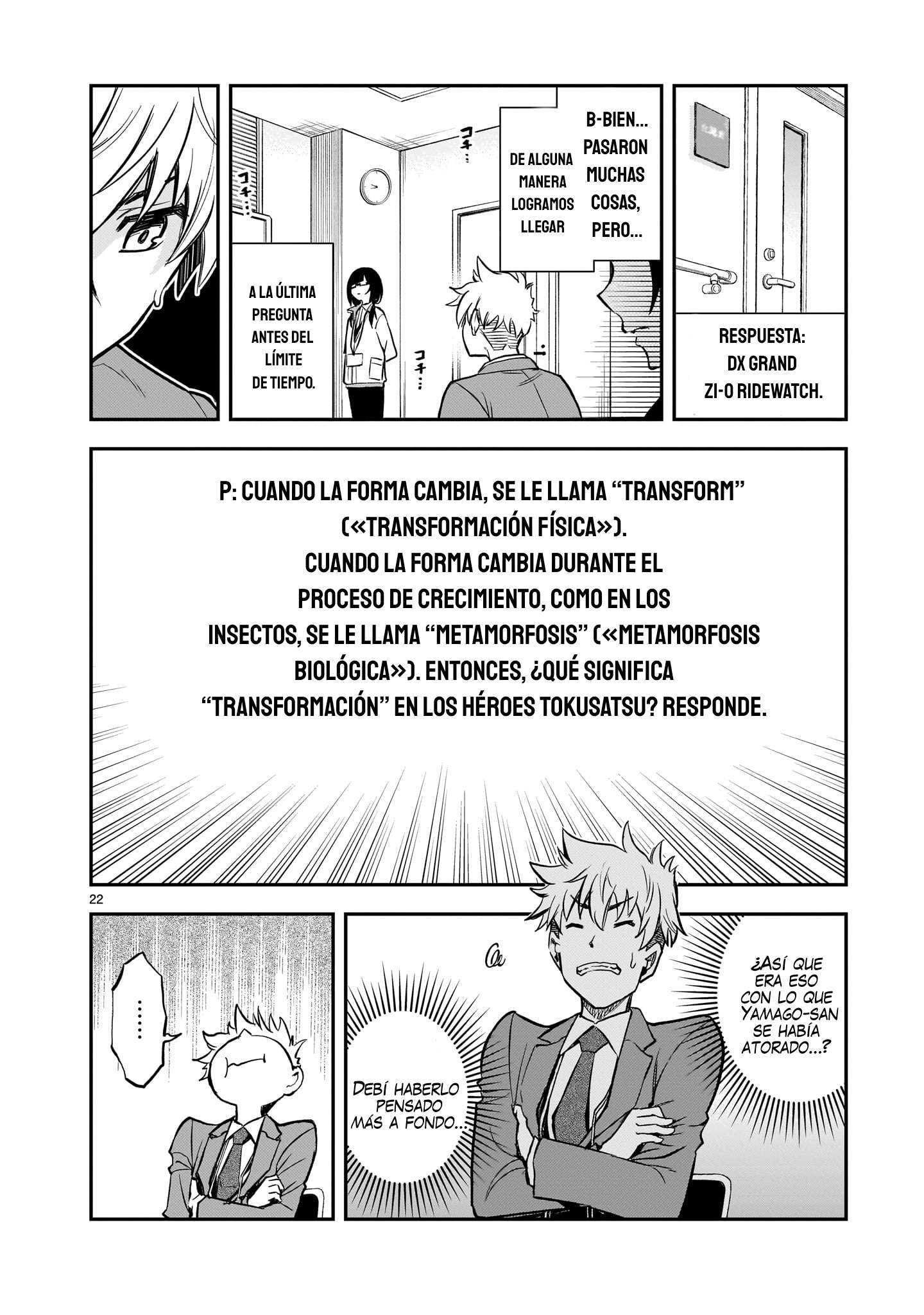 Ano Saisekijou de Hanataba wo Capítulo 6 - Página 23 en español