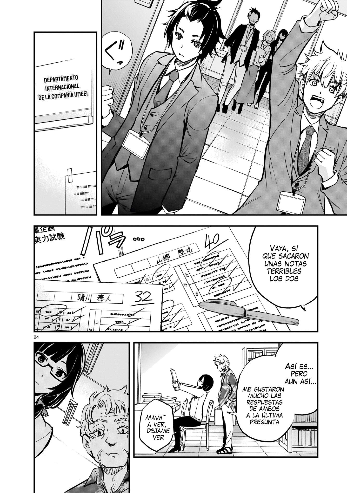 Ano Saisekijou de Hanataba wo Capítulo 6 - Página 25 en español