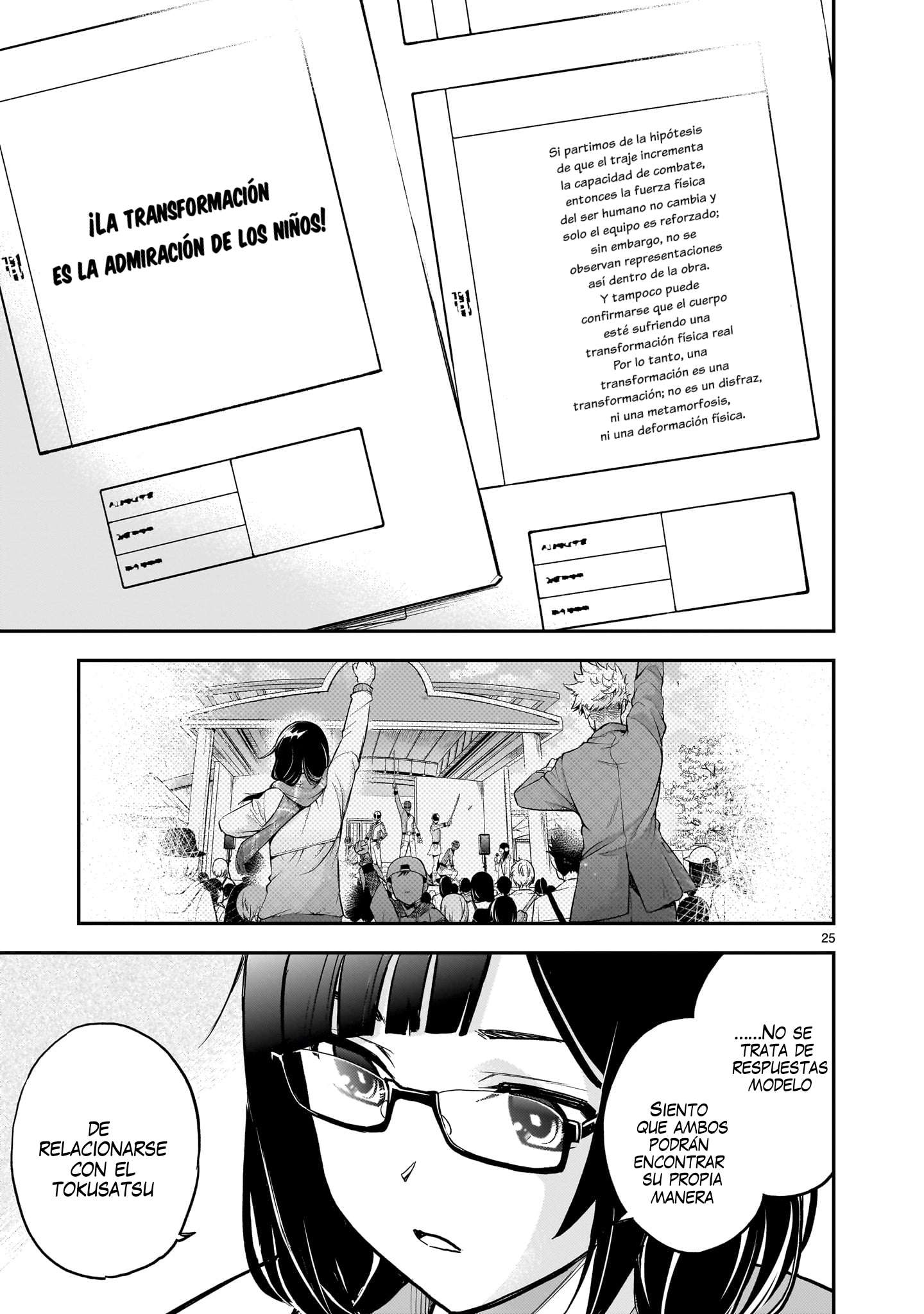 Ano Saisekijou de Hanataba wo Capítulo 6 - Página 26 en español
