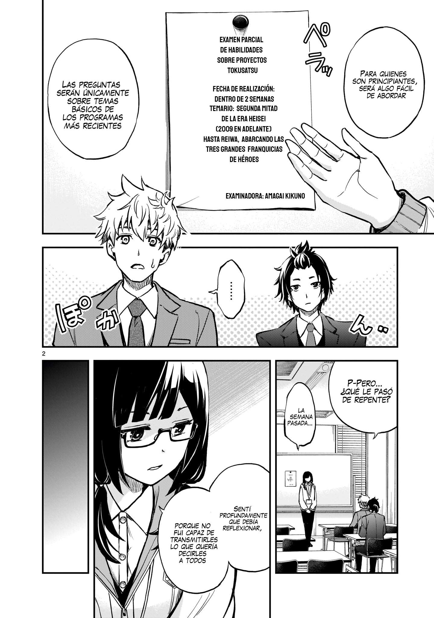 Ano Saisekijou de Hanataba wo Capítulo 6 - Página 3 en español