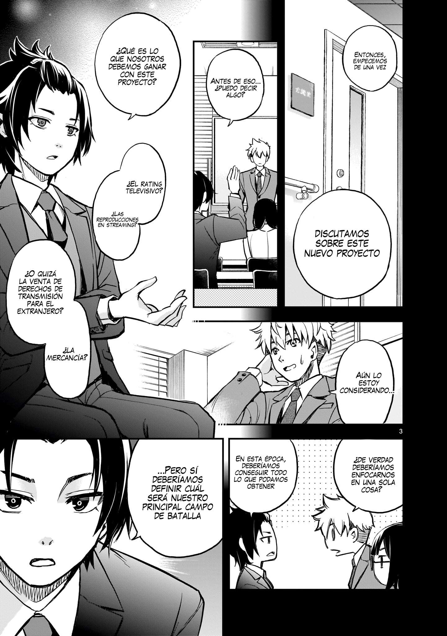 Ano Saisekijou de Hanataba wo Capítulo 6 - Página 4 en español