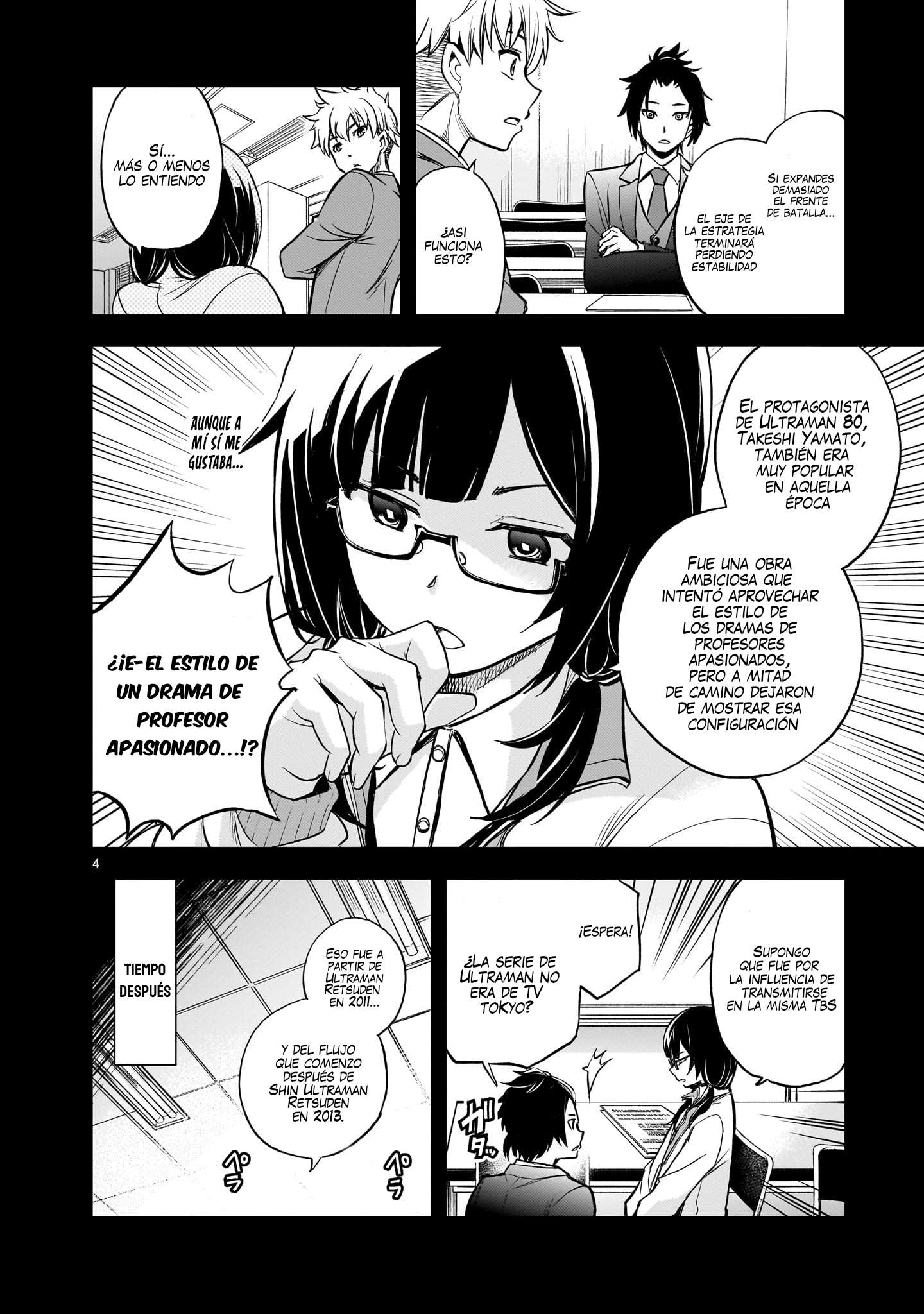 Ano Saisekijou de Hanataba wo Capítulo 6 - Página 5 en español