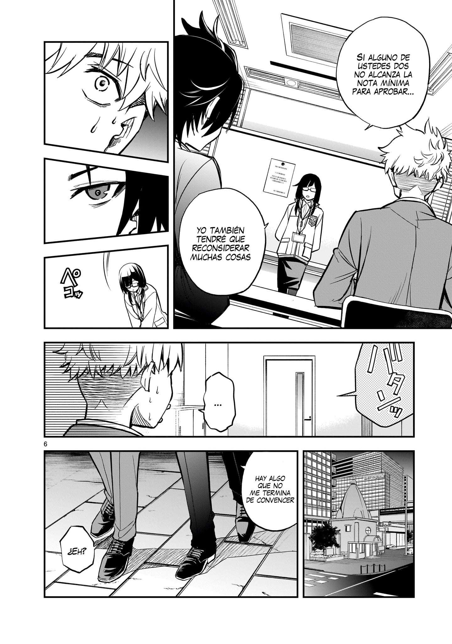 Ano Saisekijou de Hanataba wo Capítulo 6 - Página 7 en español