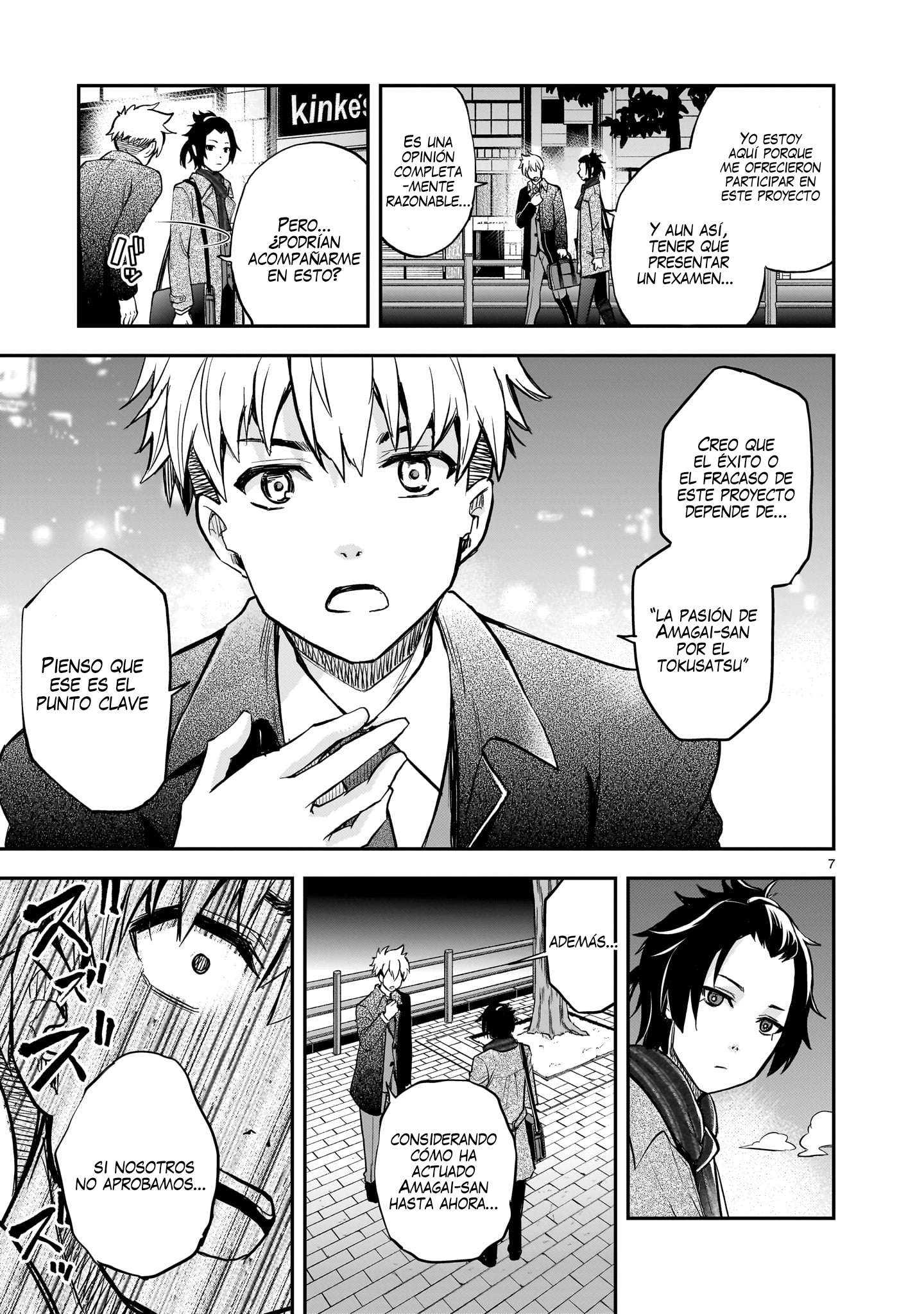 Ano Saisekijou de Hanataba wo Capítulo 6 - Página 8 en español