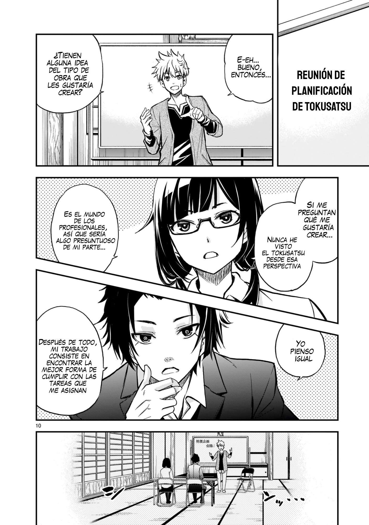 Ano Saisekijou de Hanataba wo Capítulo 7 - Página 11 en español
