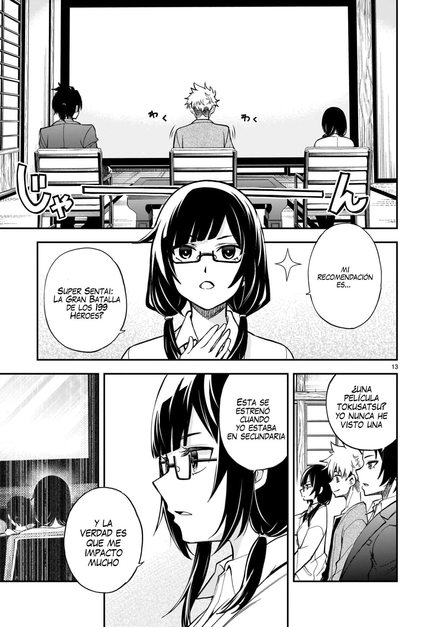 Ano Saisekijou de Hanataba wo Capítulo 7 - Página 14 en español