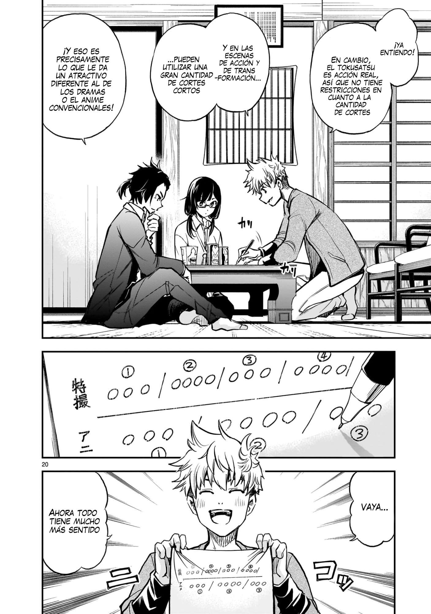 Ano Saisekijou de Hanataba wo Capítulo 7 - Página 21 en español
