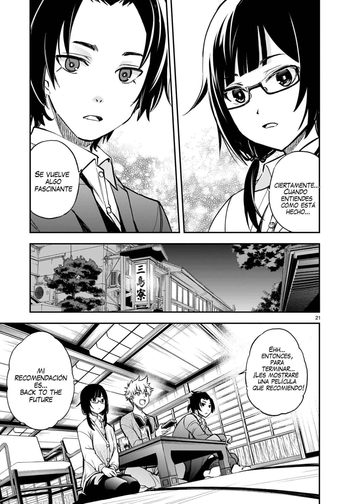 Ano Saisekijou de Hanataba wo Capítulo 7 - Página 22 en español