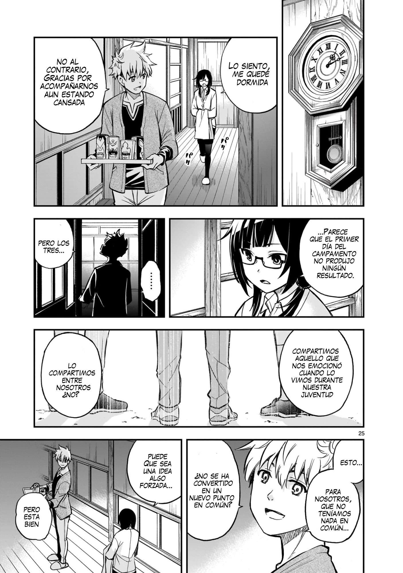 Ano Saisekijou de Hanataba wo Capítulo 7 - Página 26 en español