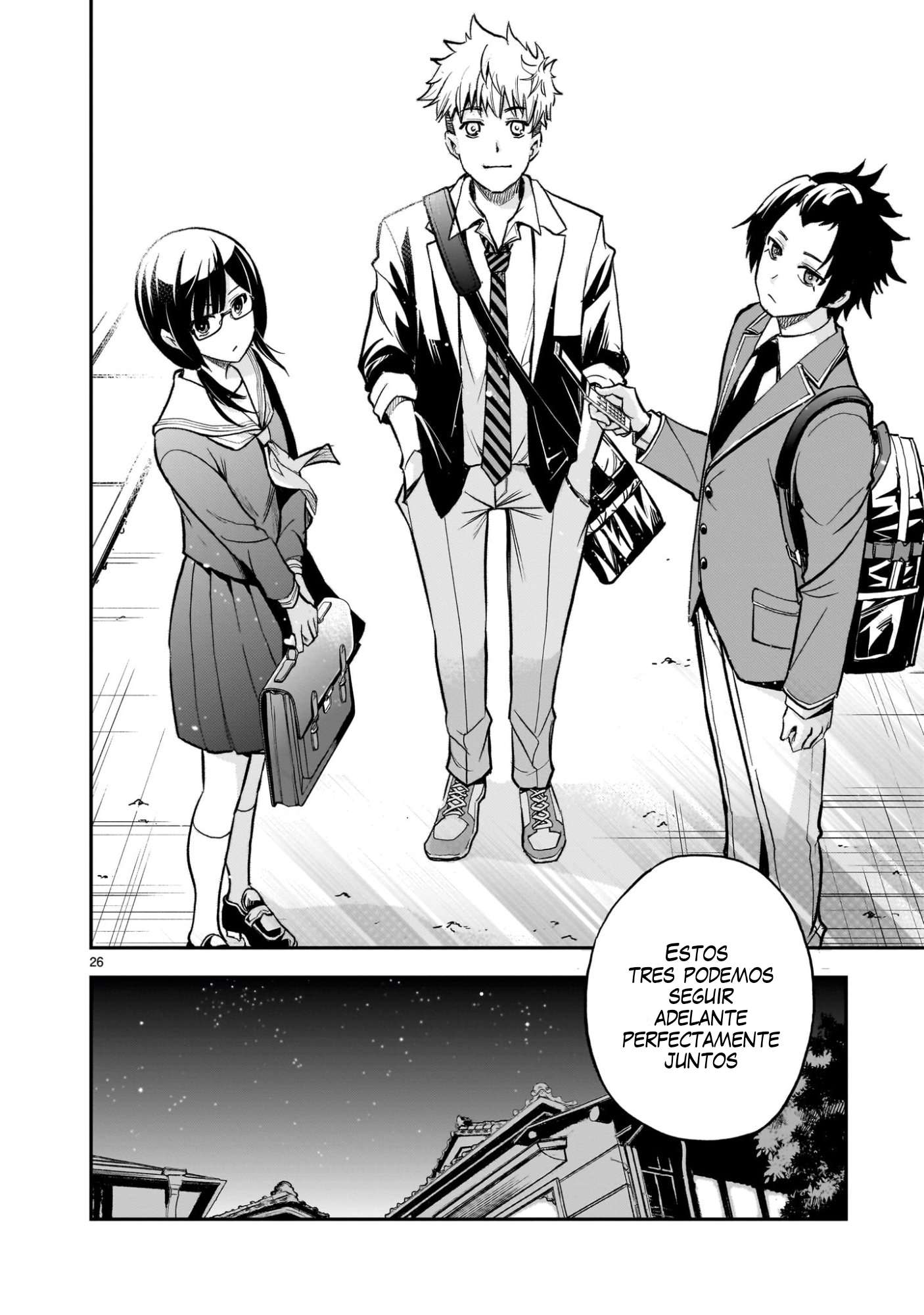 Ano Saisekijou de Hanataba wo Capítulo 7 - Página 27 en español