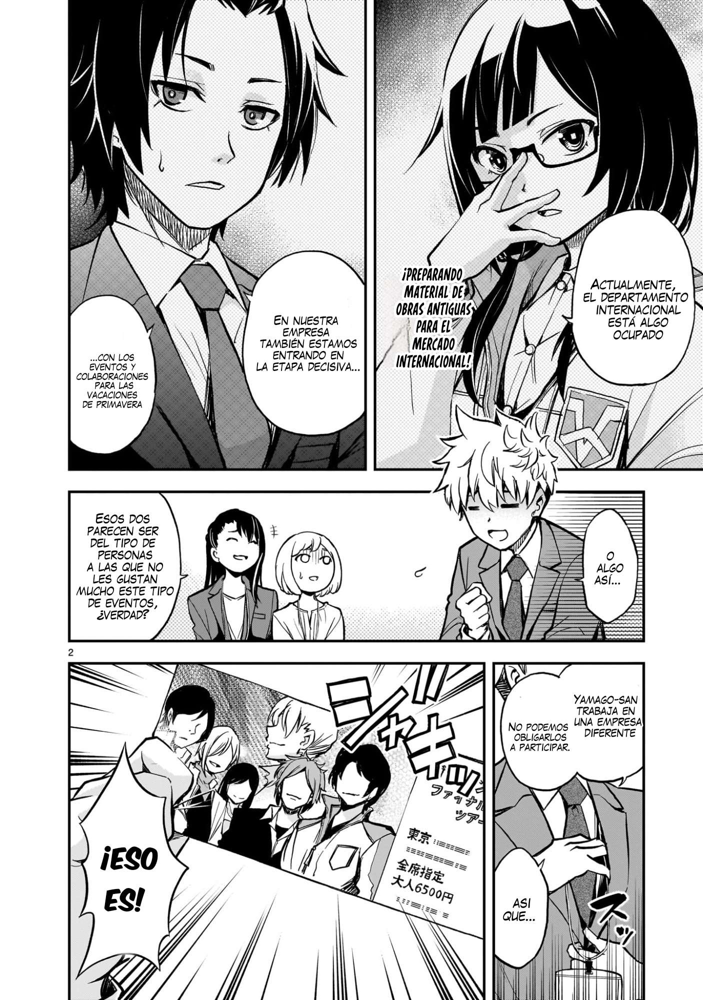 Ano Saisekijou de Hanataba wo Capítulo 7 - Página 3 en español