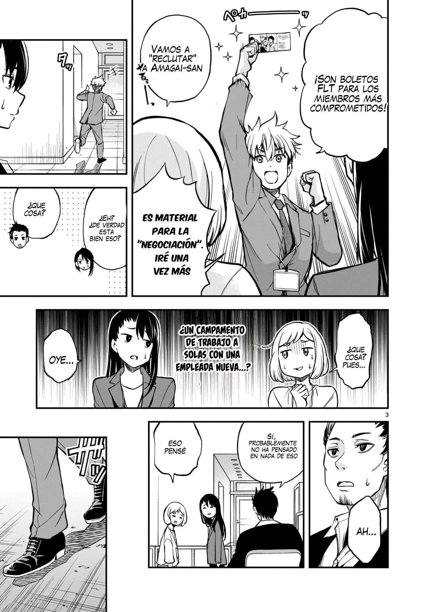 Ano Saisekijou de Hanataba wo Capítulo 7 - Página 4 en español