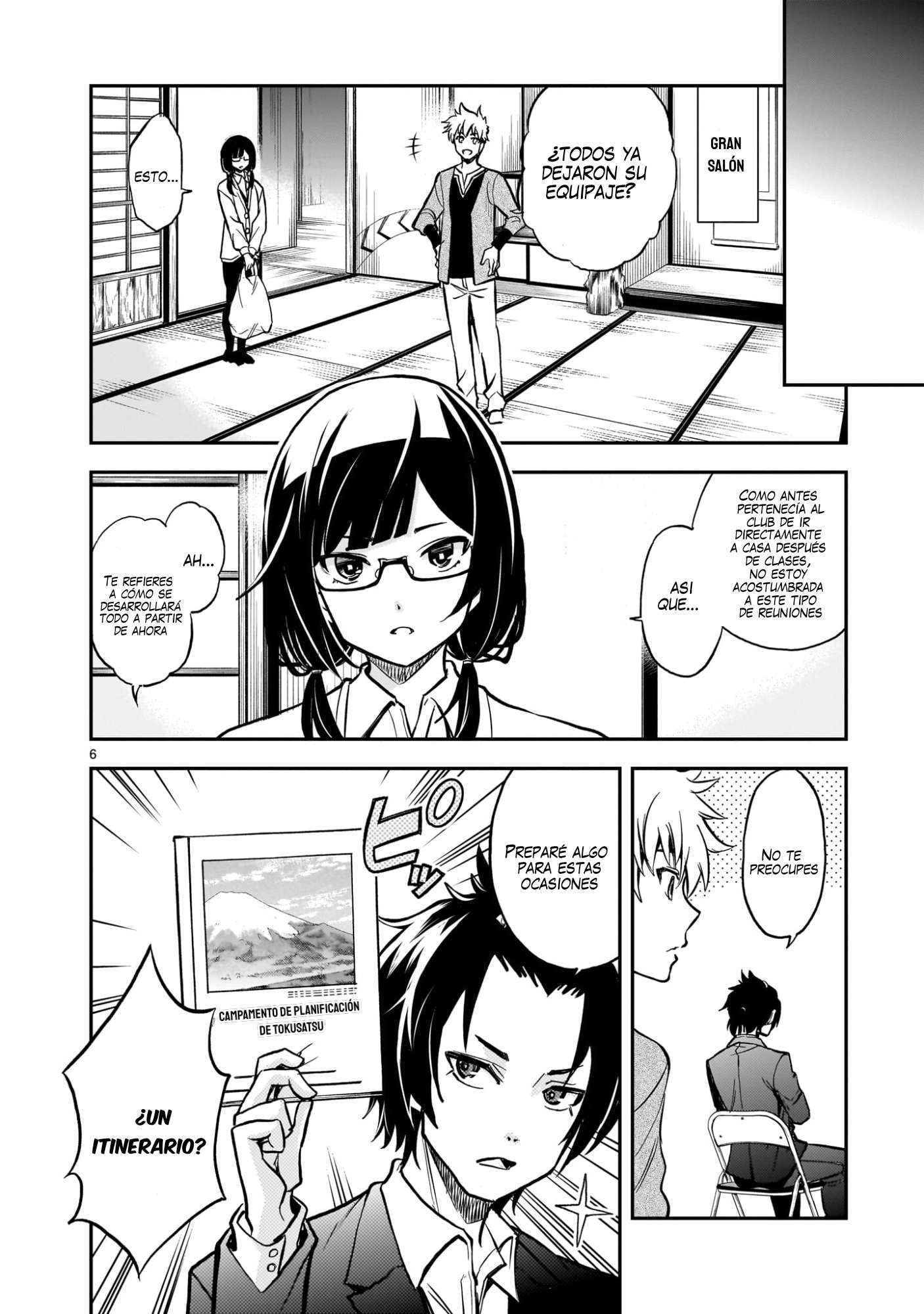 Ano Saisekijou de Hanataba wo Capítulo 7 - Página 7 en español
