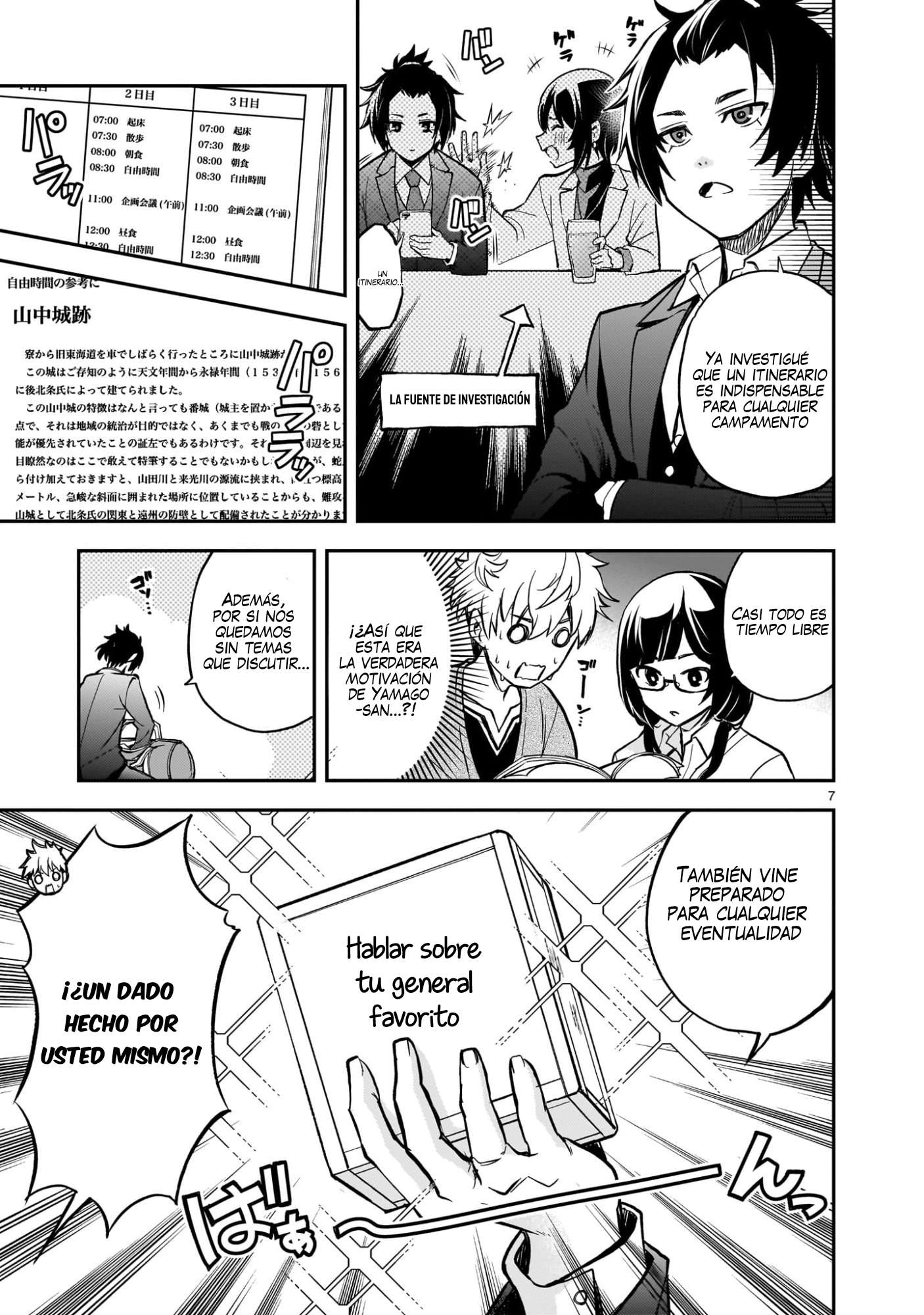 Ano Saisekijou de Hanataba wo Capítulo 7 - Página 8 en español