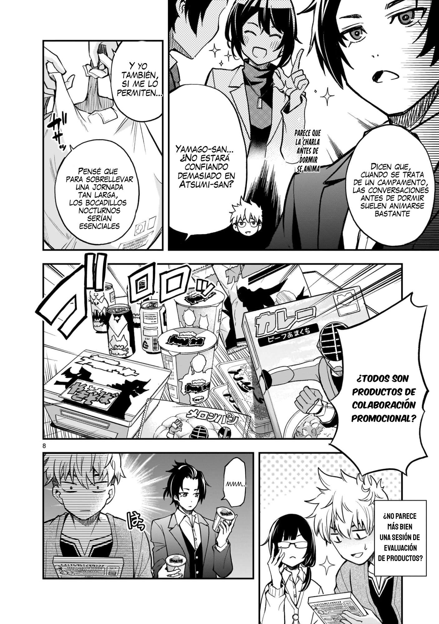 Ano Saisekijou de Hanataba wo Capítulo 7 - Página 9 en español