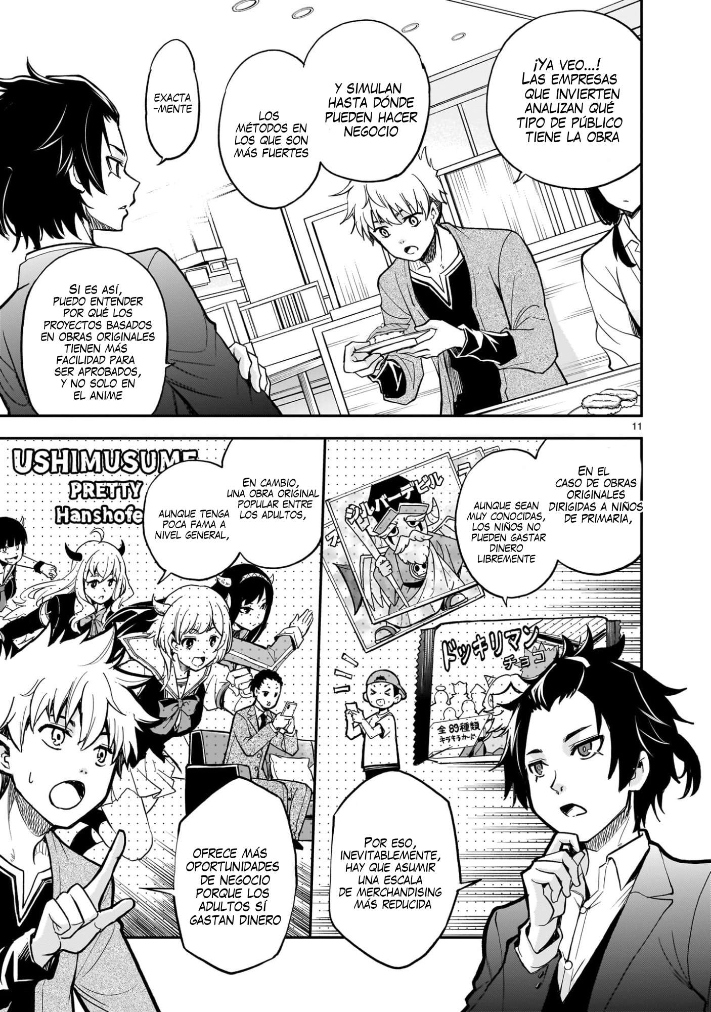 Ano Saisekijou de Hanataba wo Capítulo 8 - Página 12 en español