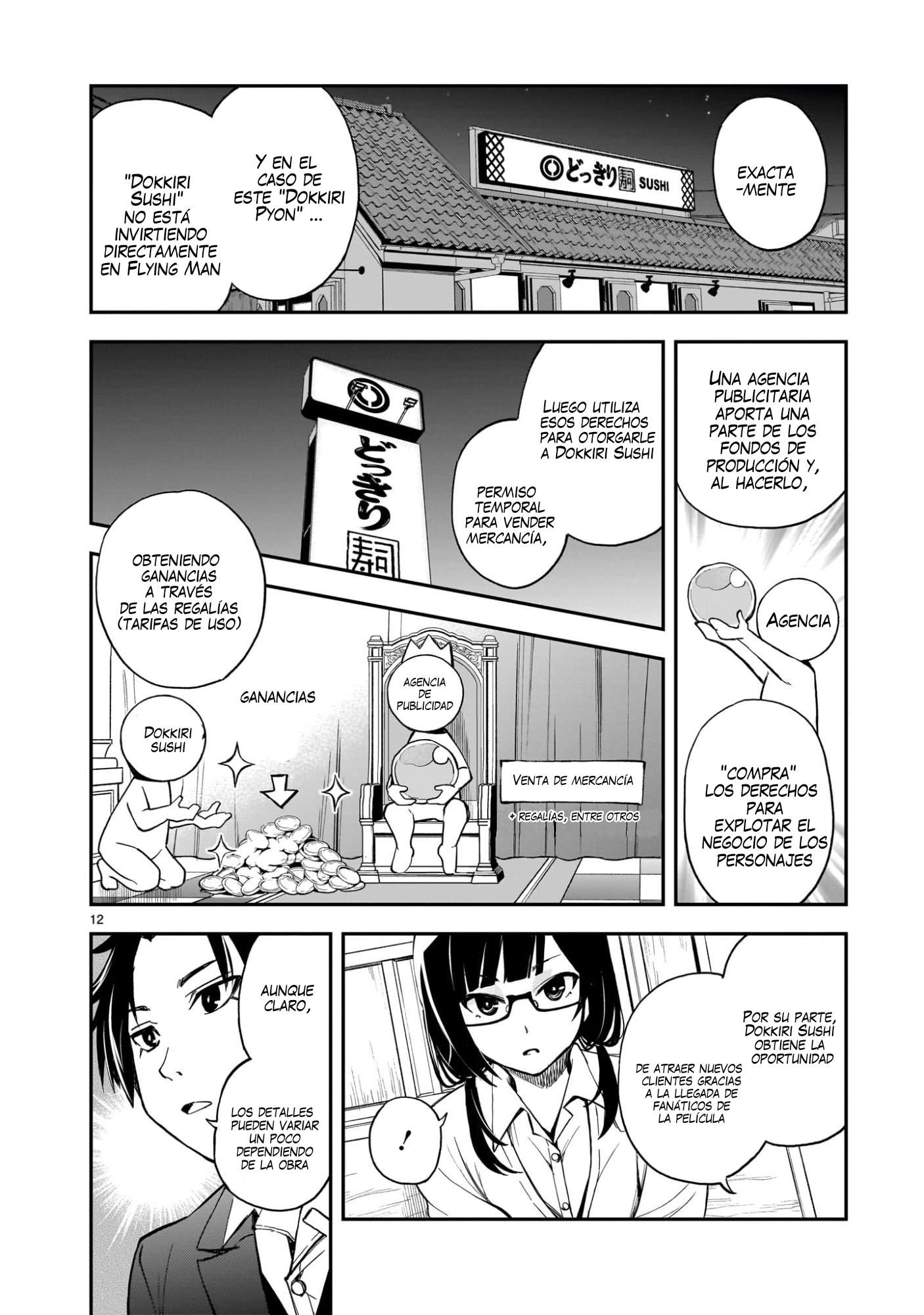 Ano Saisekijou de Hanataba wo Capítulo 8 - Página 13 en español