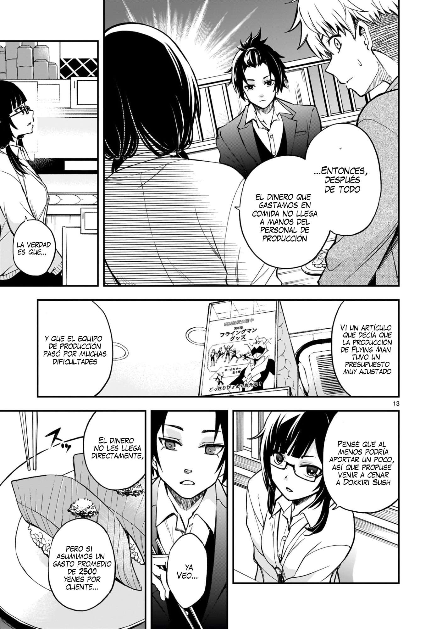 Ano Saisekijou de Hanataba wo Capítulo 8 - Página 14 en español