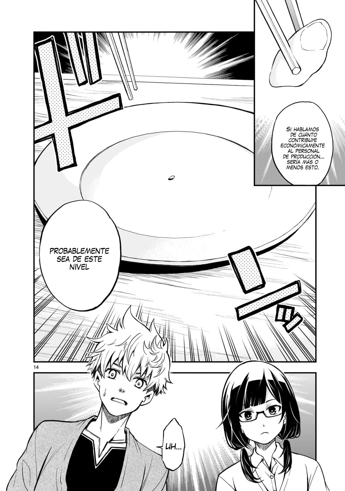 Ano Saisekijou de Hanataba wo Capítulo 8 - Página 15 en español