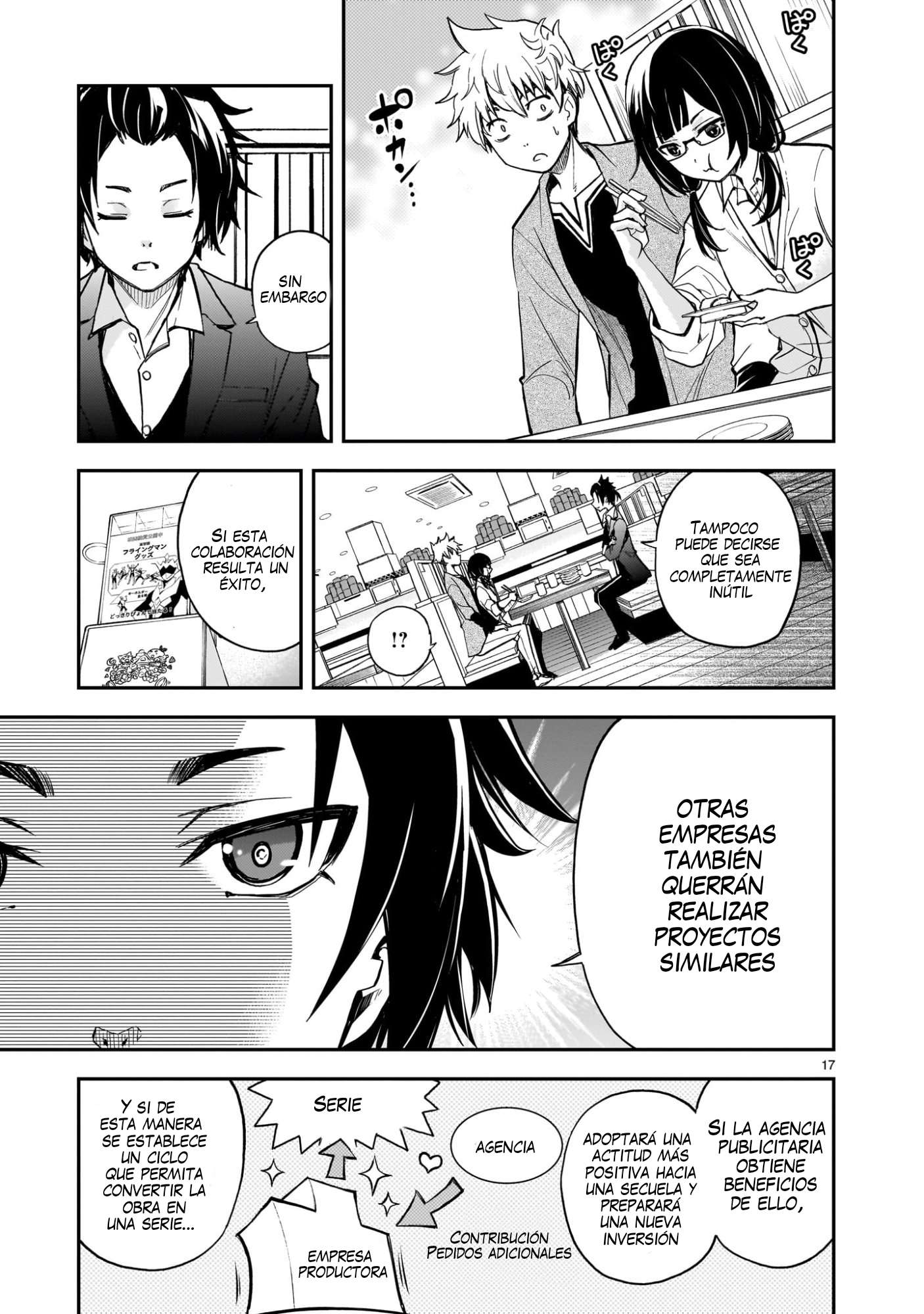 Ano Saisekijou de Hanataba wo Capítulo 8 - Página 18 en español