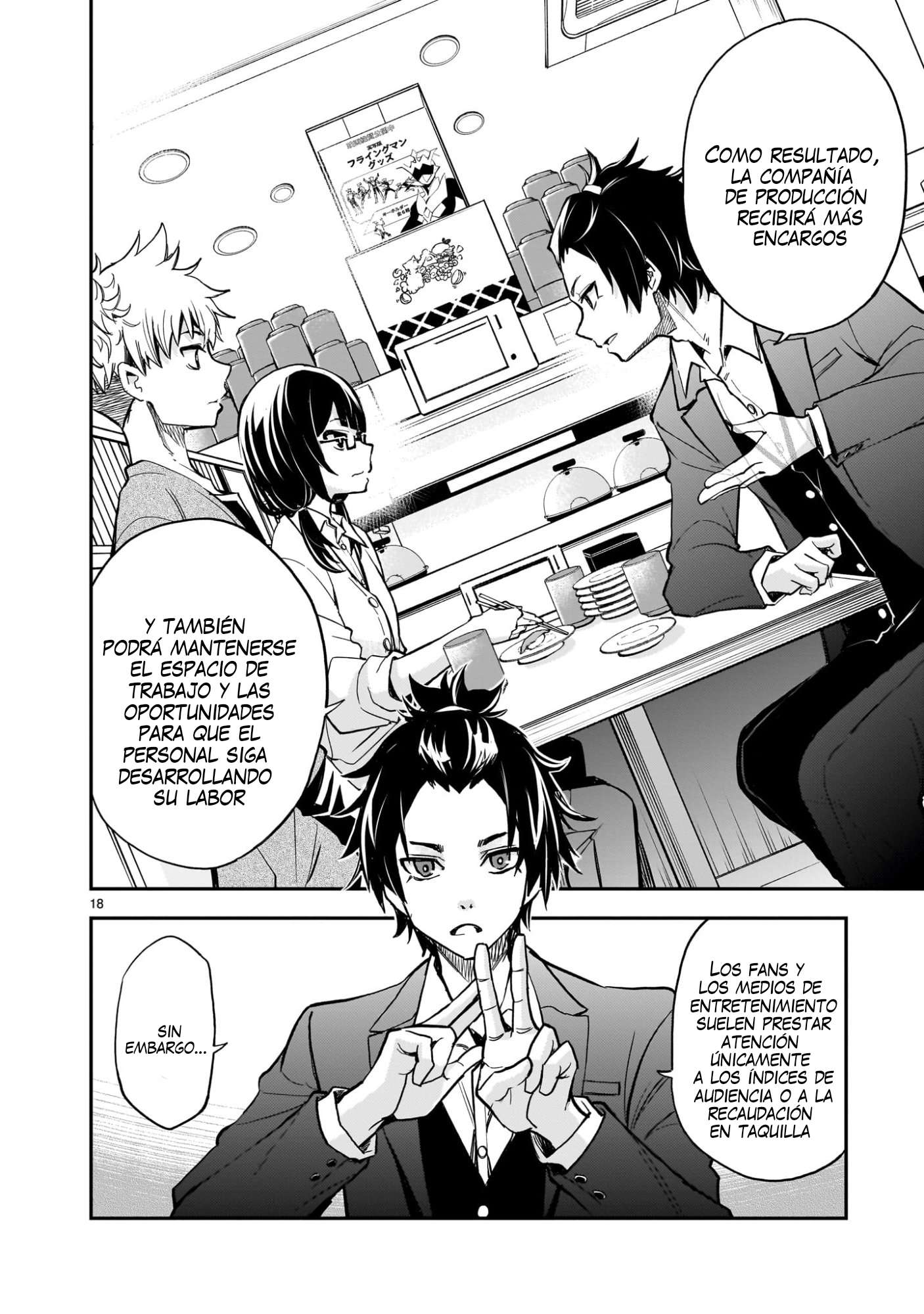 Ano Saisekijou de Hanataba wo Capítulo 8 - Página 19 en español